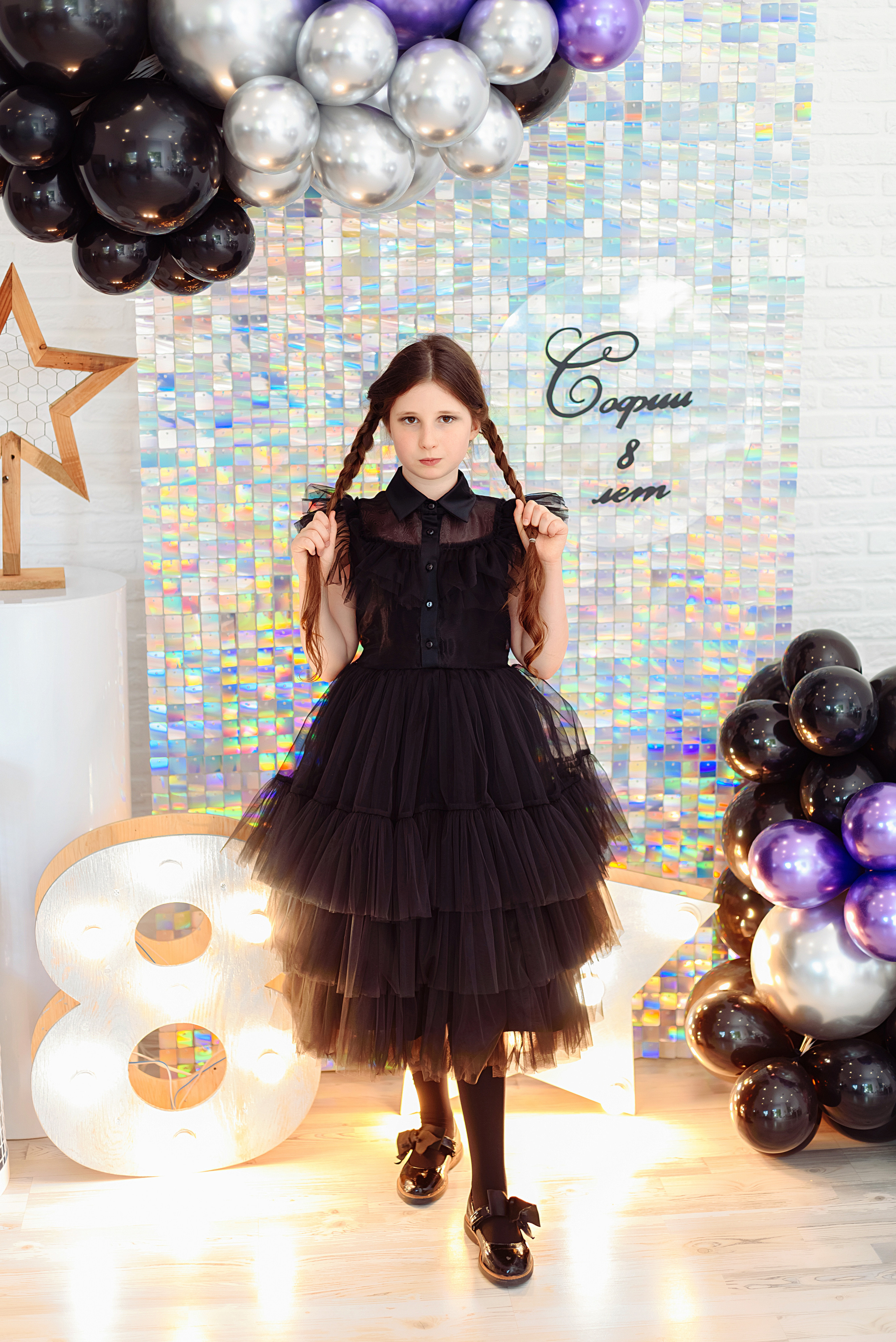 День рождения Софии. Детский и семейный фотограф Эльмира Веселова