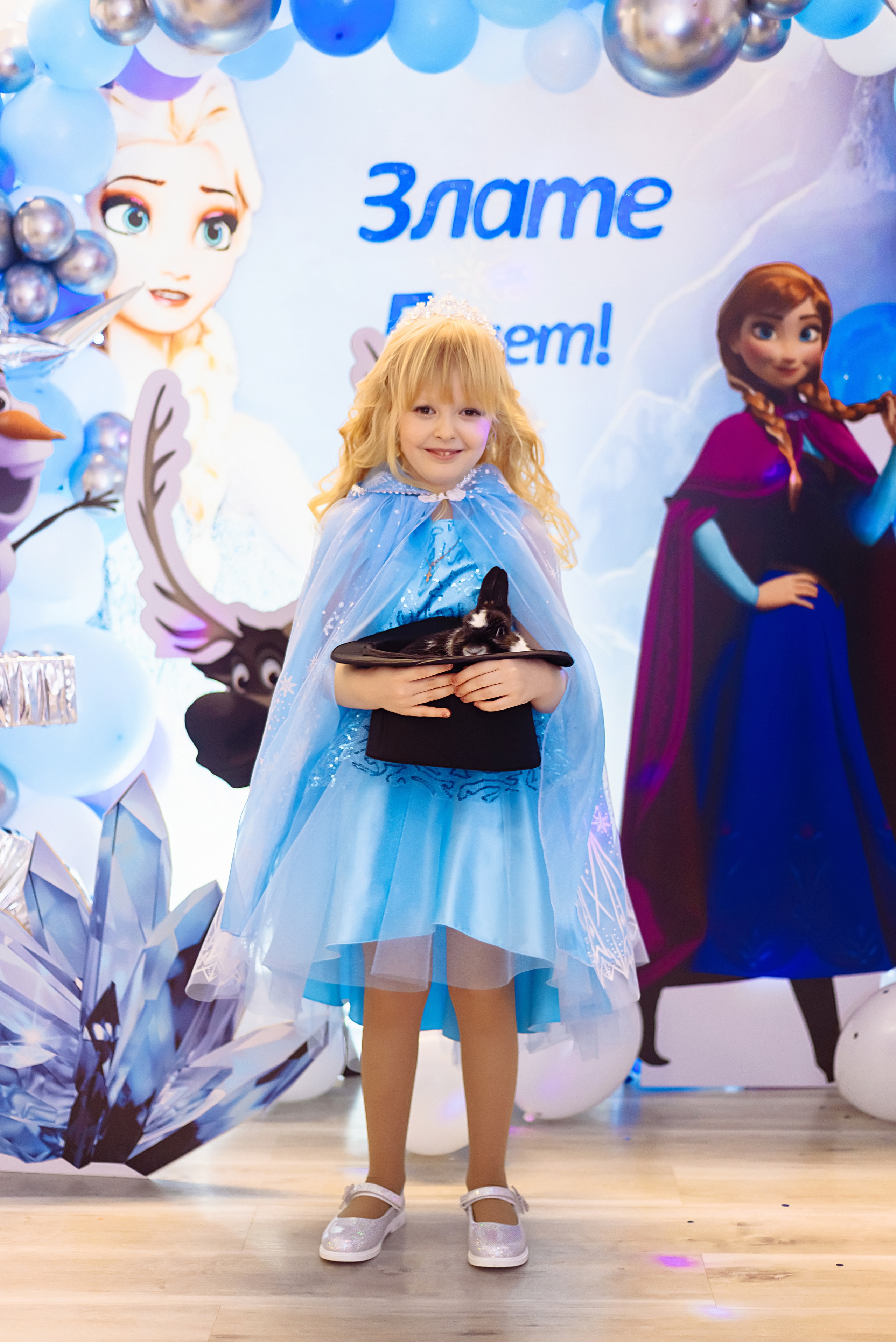 День рождения Златы. Детский и семейный фотограф Эльмира Веселова