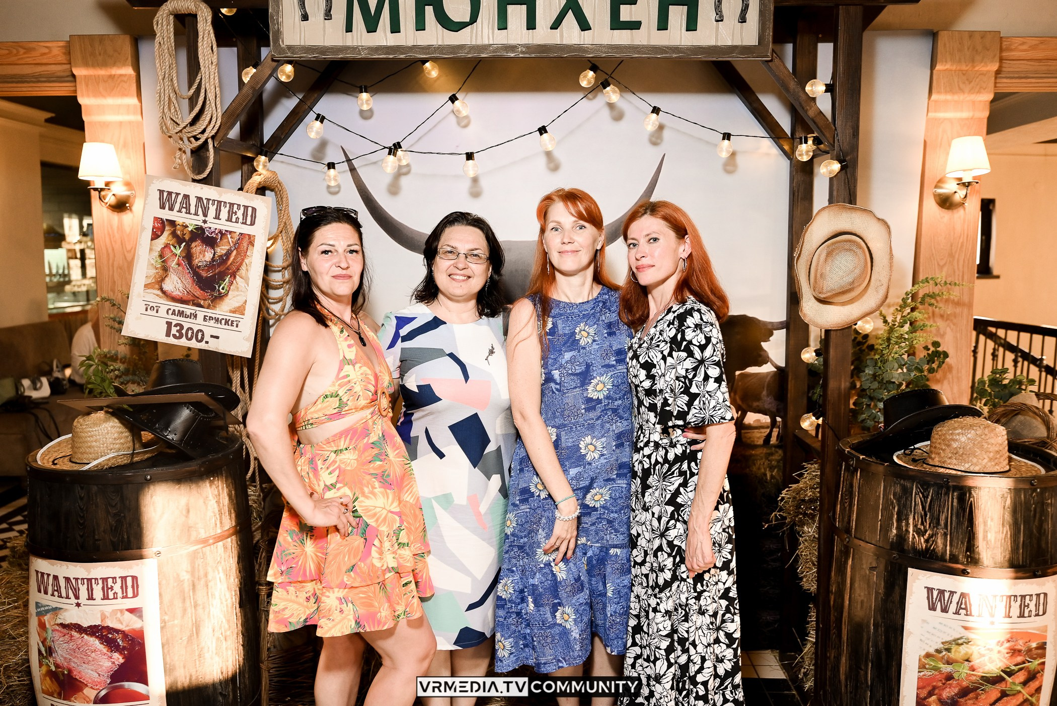 Ресторан «Мюнхен»: WOW Quiz