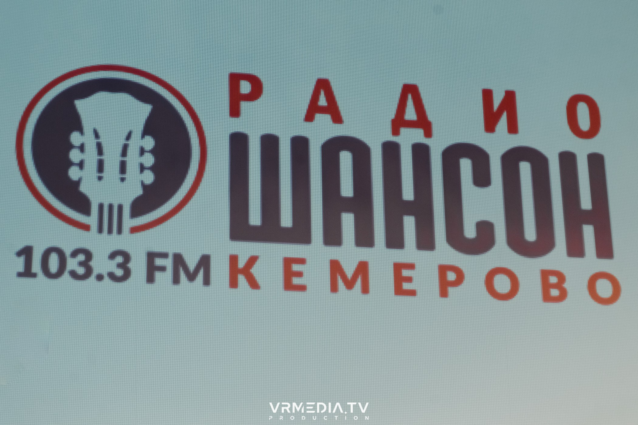 Творческий конкурс «В каждом свой Высоцкий» от Радио Шансон