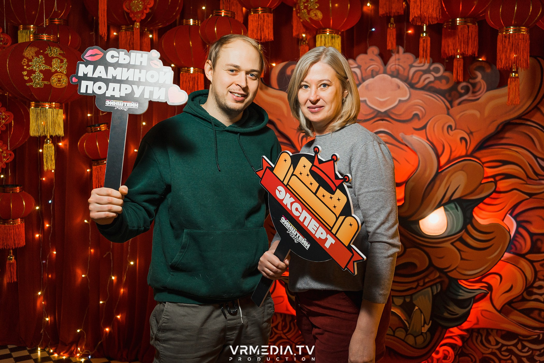 Эйнштейн party в ресторане «Мюнхен»