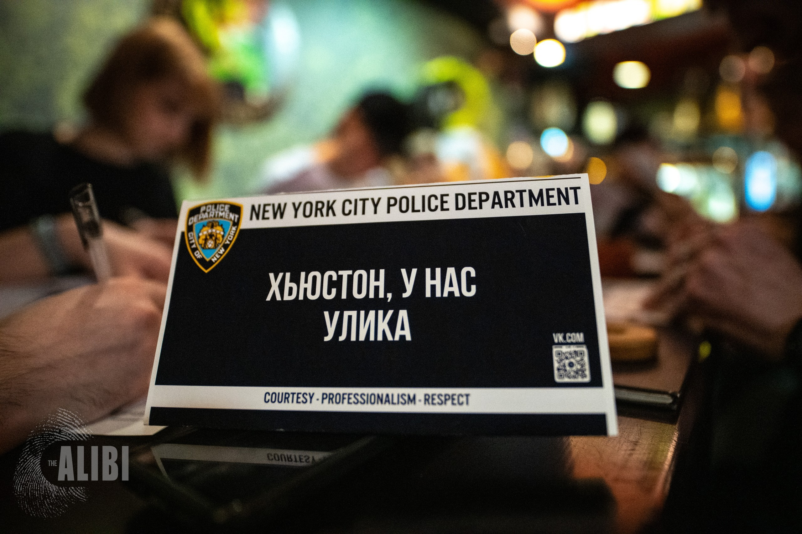 Алиби. Зависть. Фотограф в Краснодаре Алена Горбунова