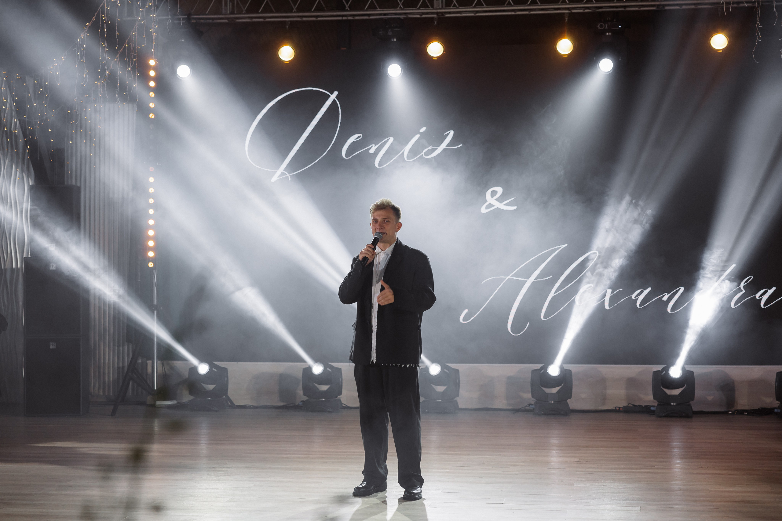 Денис & Александра. RETOUCH-HOUSE