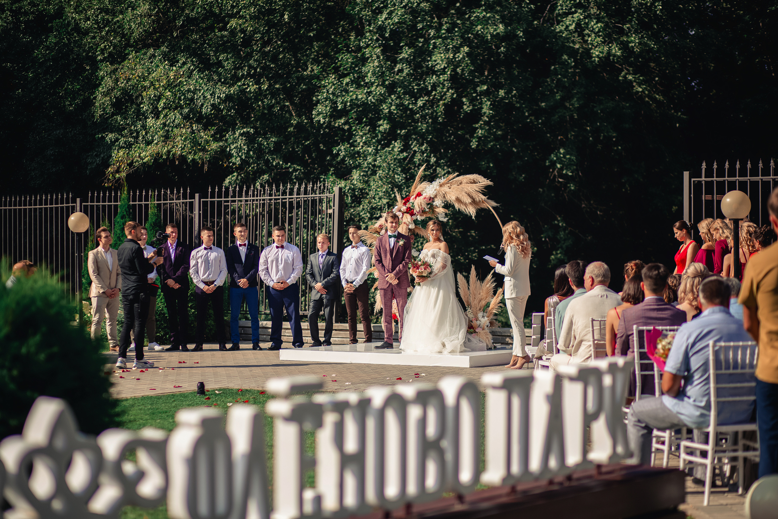 Свадебный фотограф Москва- Смоленск. Свадебный Церковный Семейный фотограф Светлана Былова Москва- Смоленск