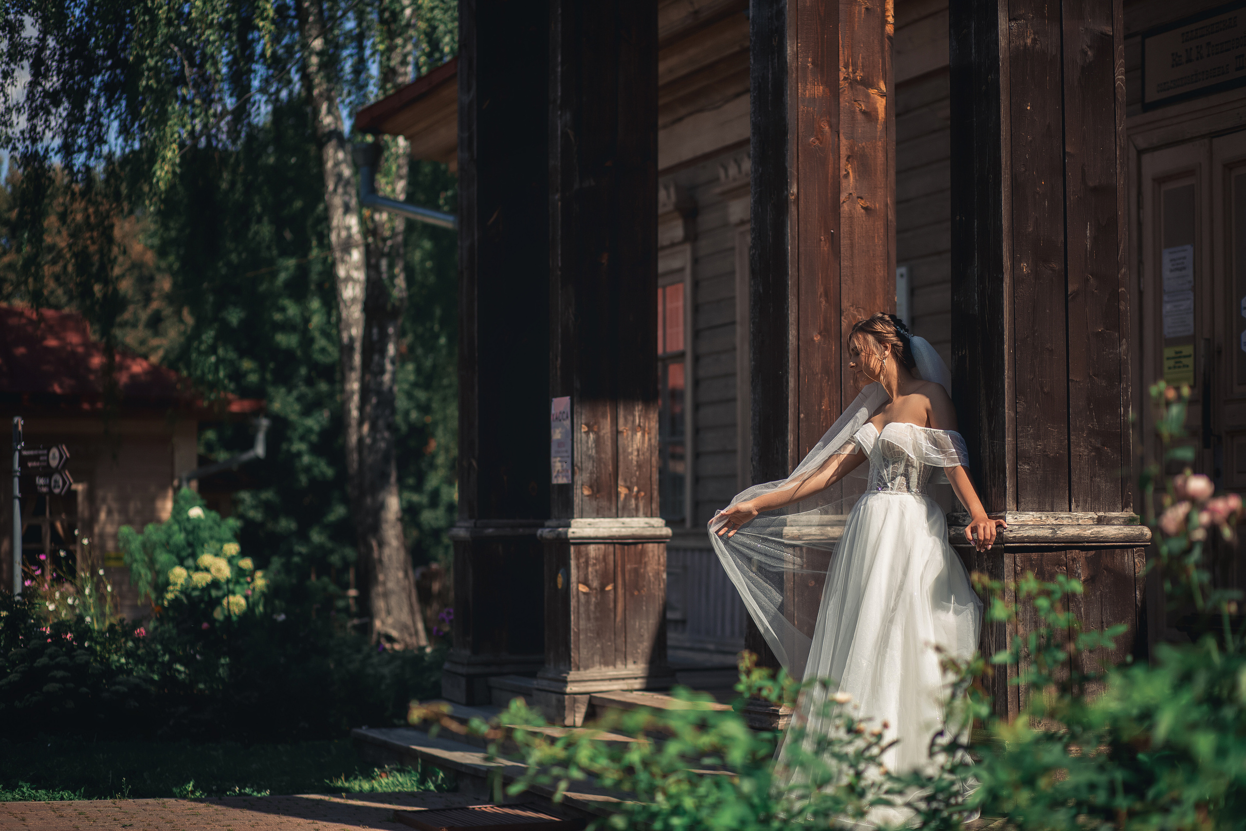 Свадебный фотограф Москва- Смоленск. Свадебный Церковный Семейный фотограф Светлана Былова Москва- Смоленск