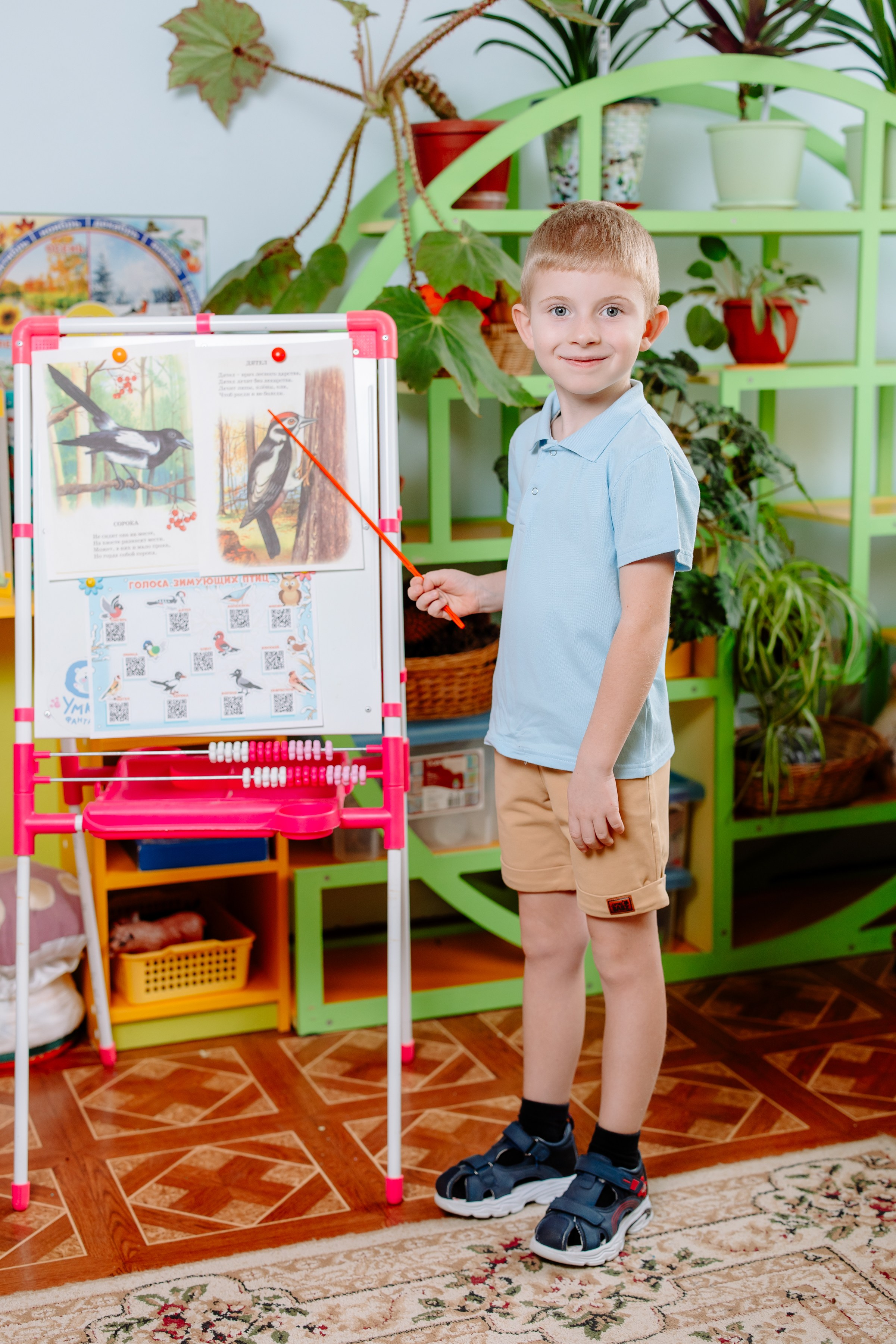 Группа детский сад. Выпускные альбомы Чехов