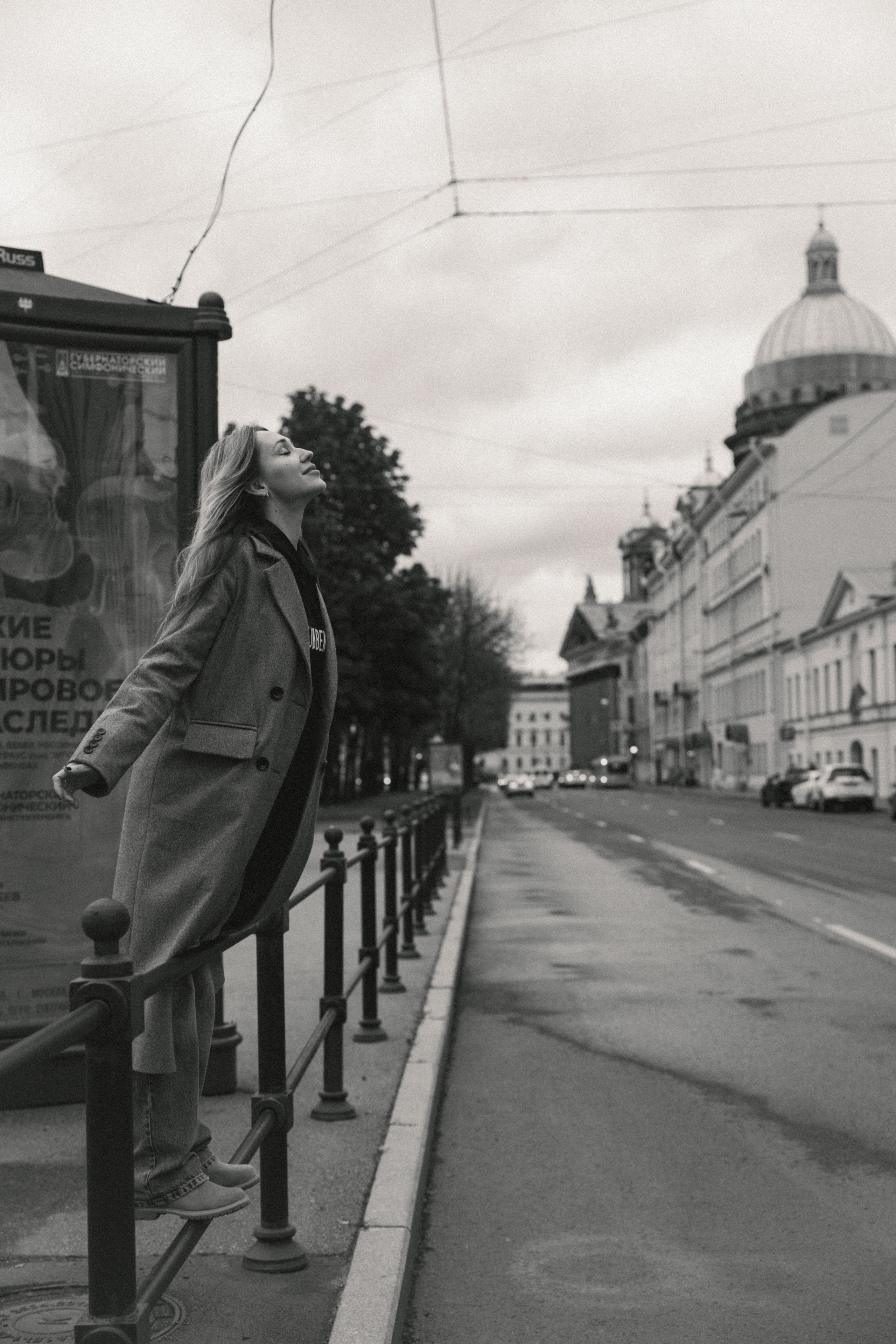 Индивидуальная. Семейный фотограф в Санкт-Петербурге Мария Соколова