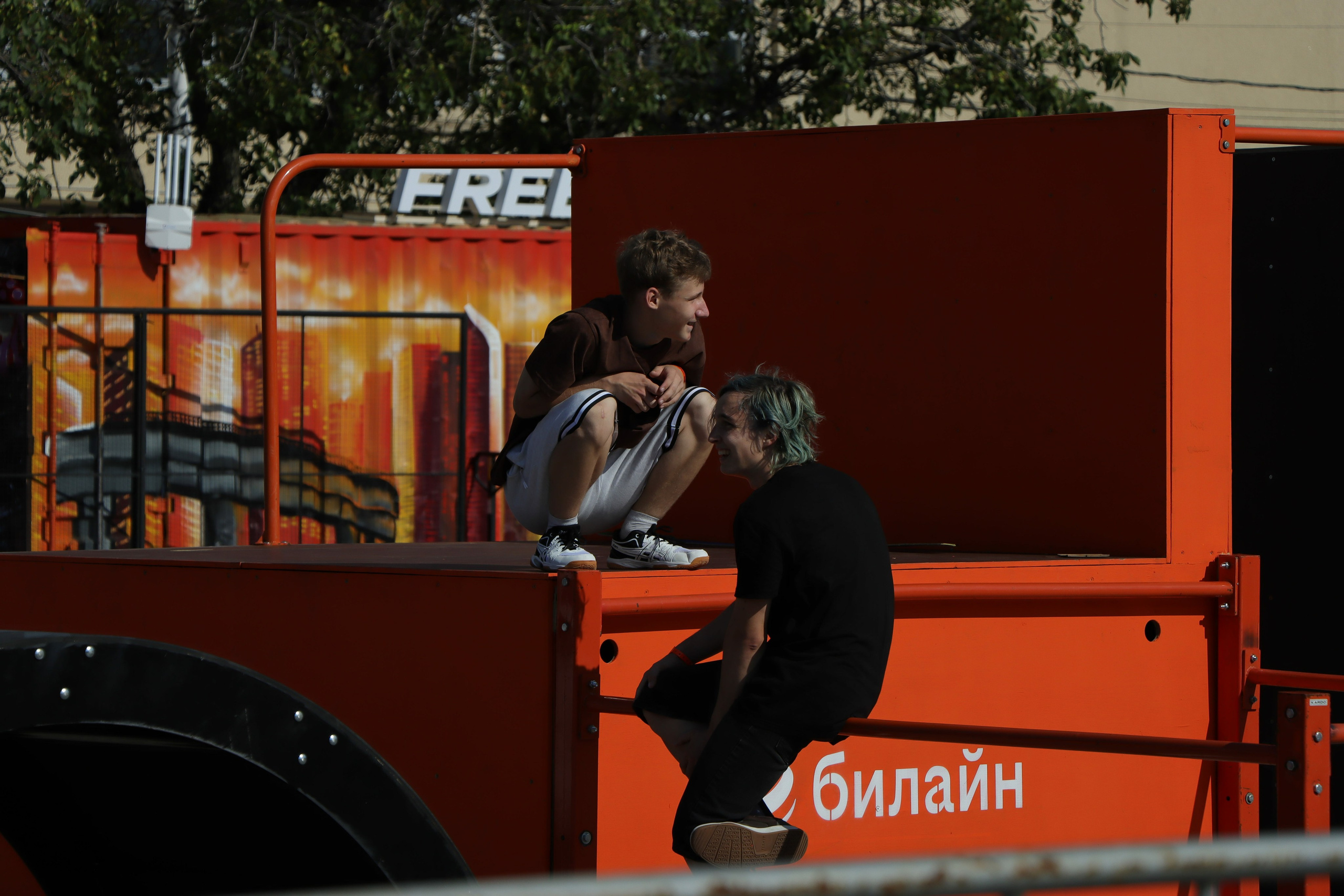 Фестиваль КАРДО