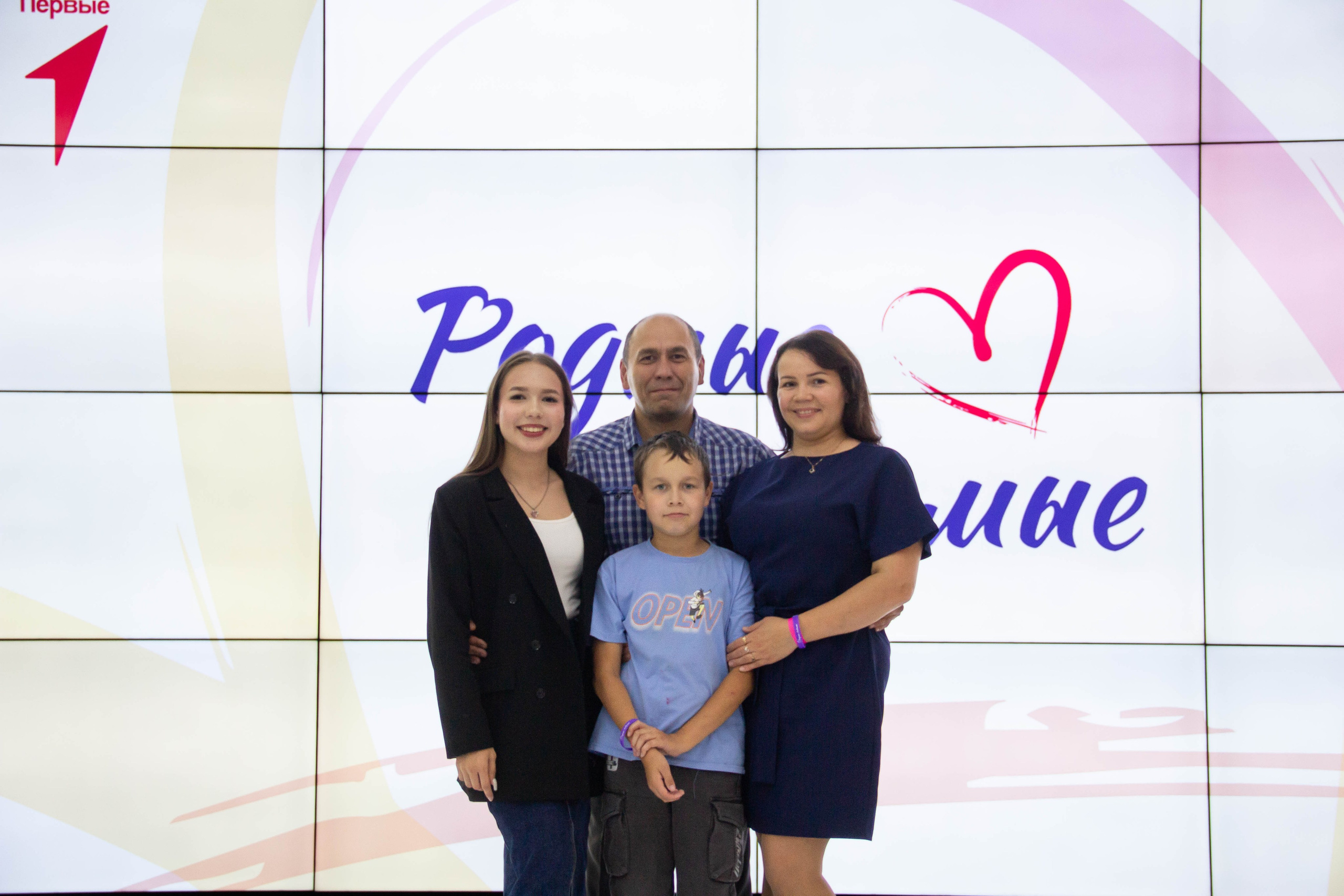 Форум родные-любимые 2024. Фотограф мероприятий и спорта: юбилеев, дней рождений и корпоративов из Москвы