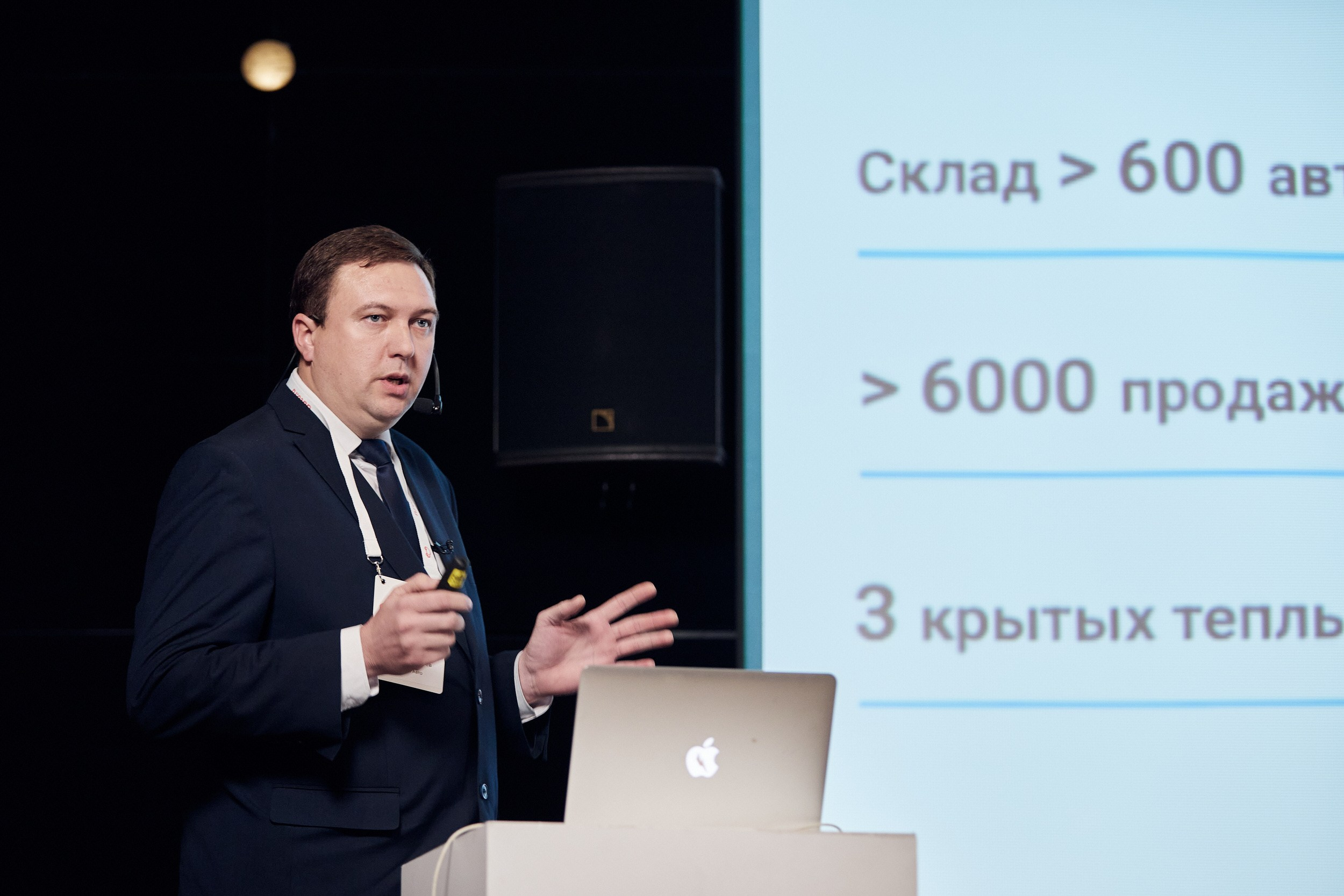 Фотограф на конференцию. Контент для бизнеса в Екатеринбурге Полдень Медиа