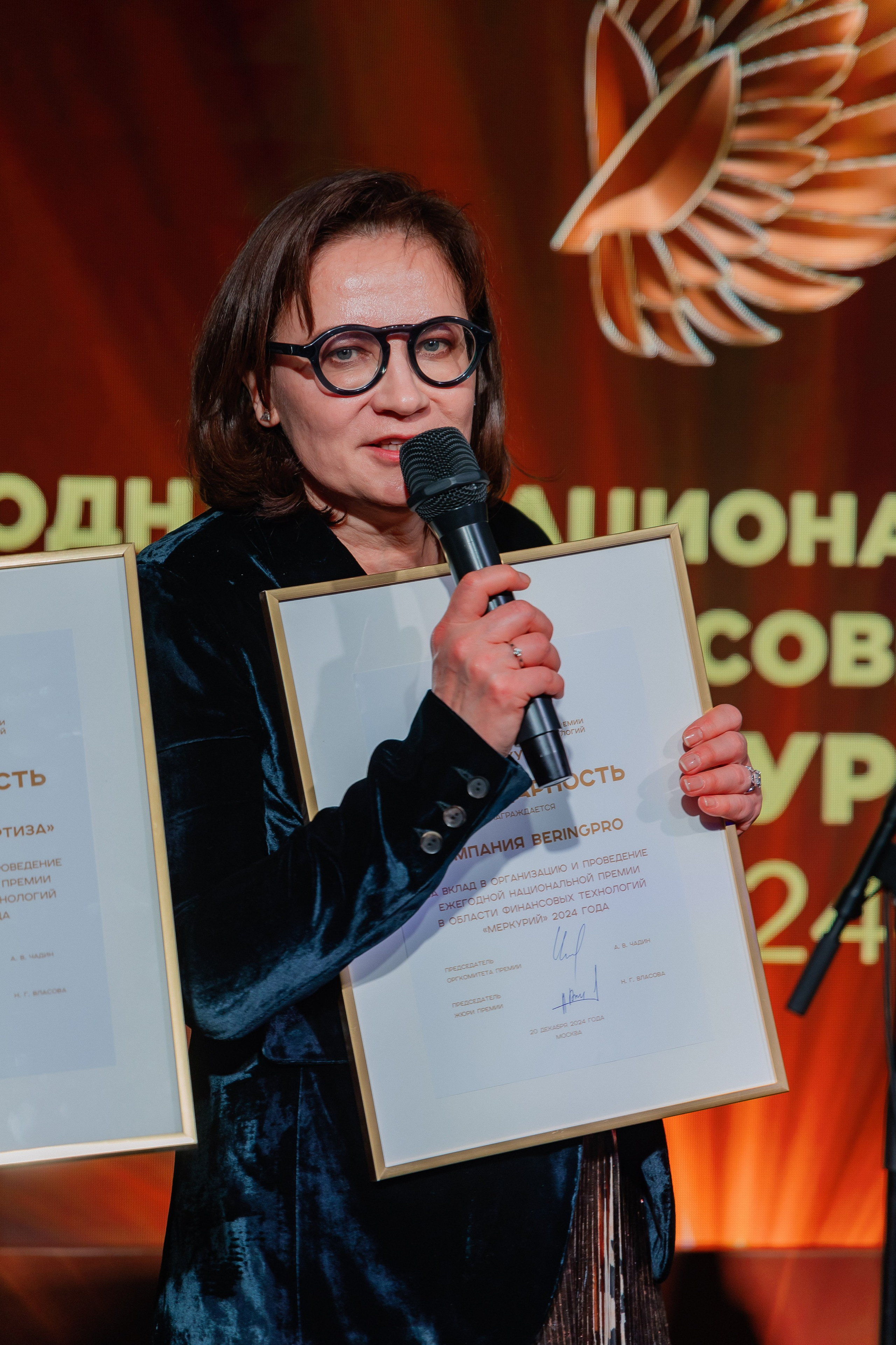 SVOY Hamovniki. Главная