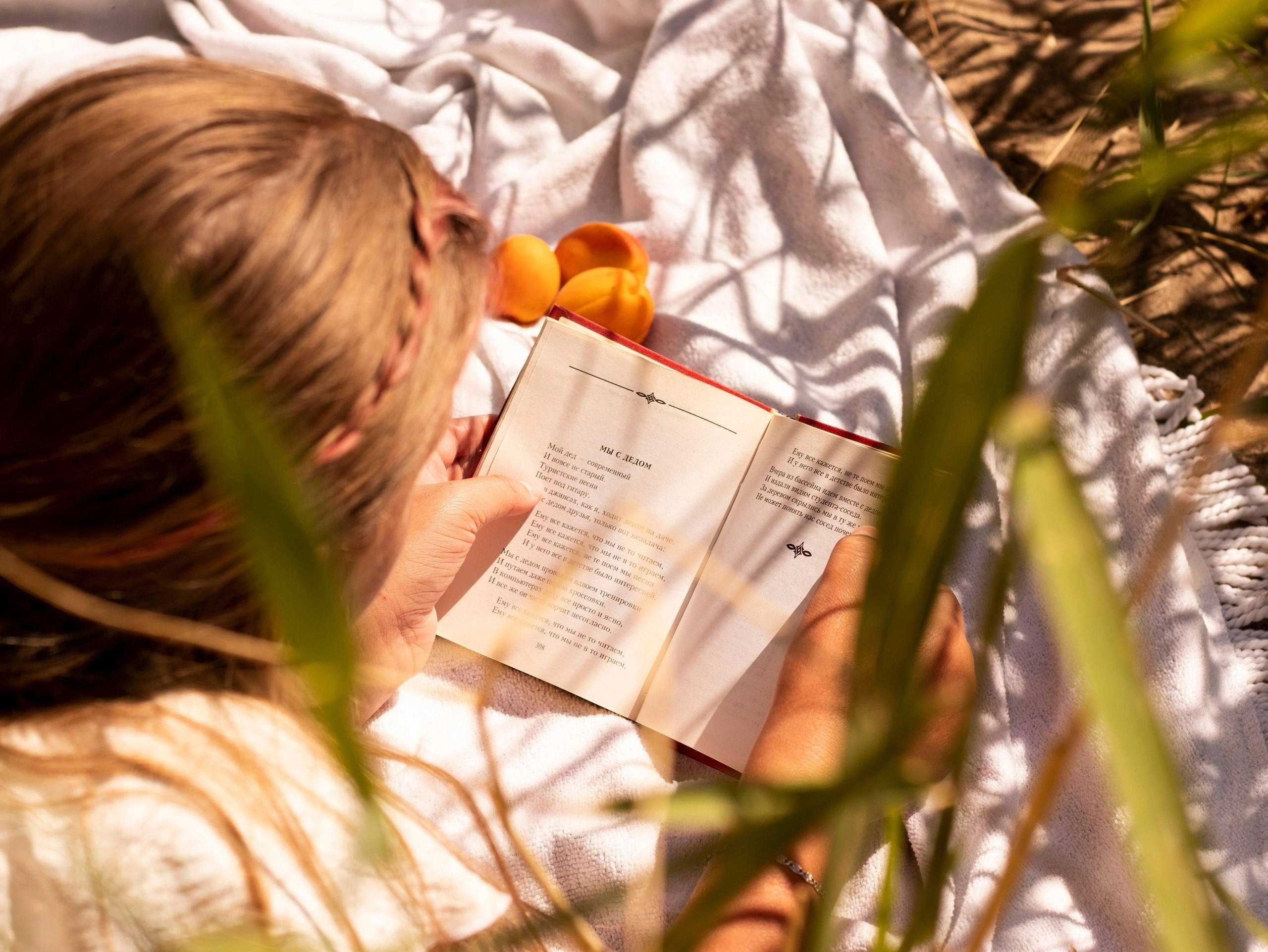 Детская съёмка. Фотограф Саратов | Елизавета Белова