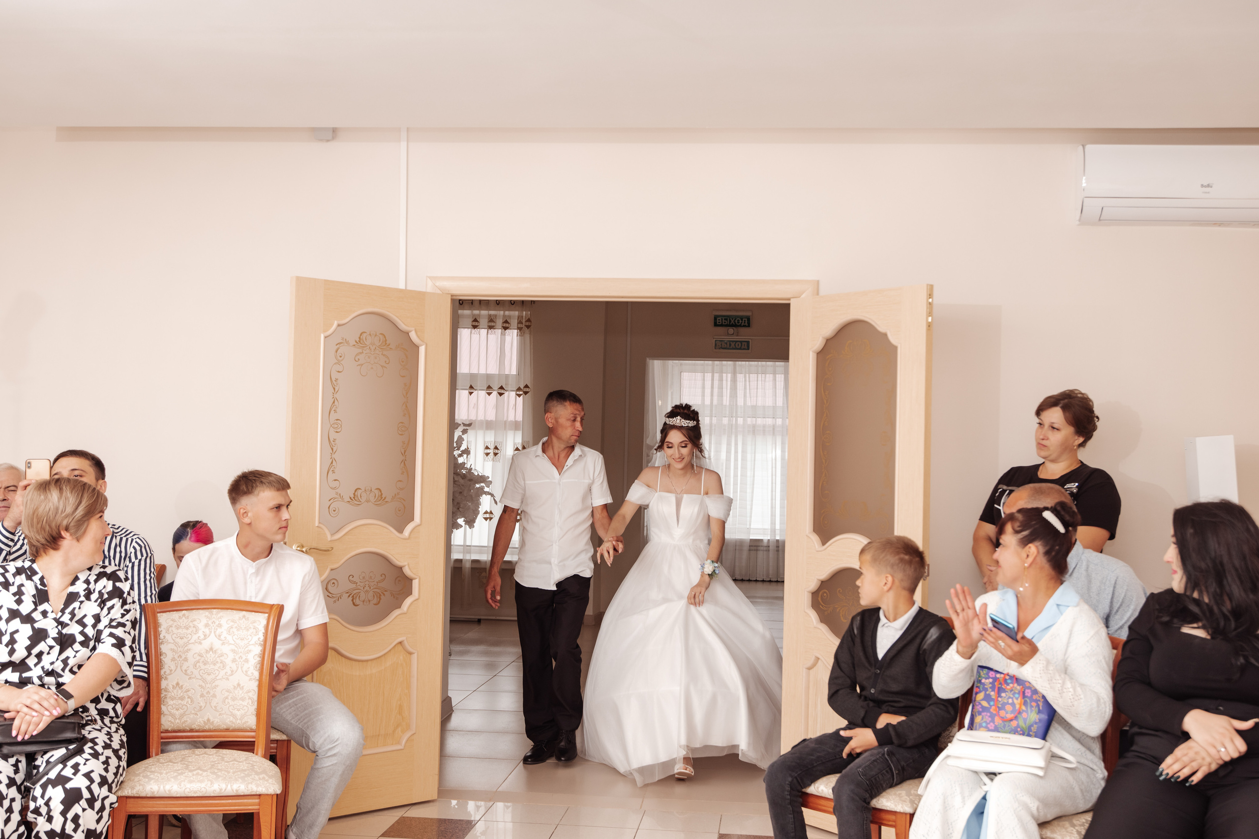 Артем & Мария. Свадебный и семейный фотограф в Кинеле Евгения Исаева