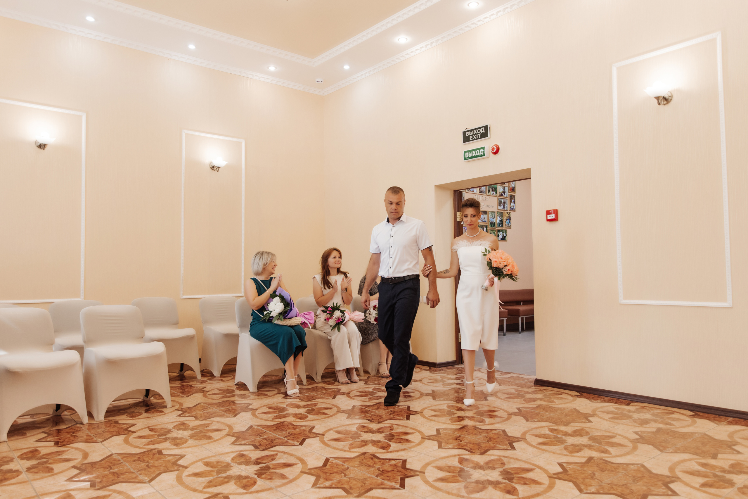 Василий & Екатерина. Свадебный и семейный фотограф в Кинеле Евгения Исаева