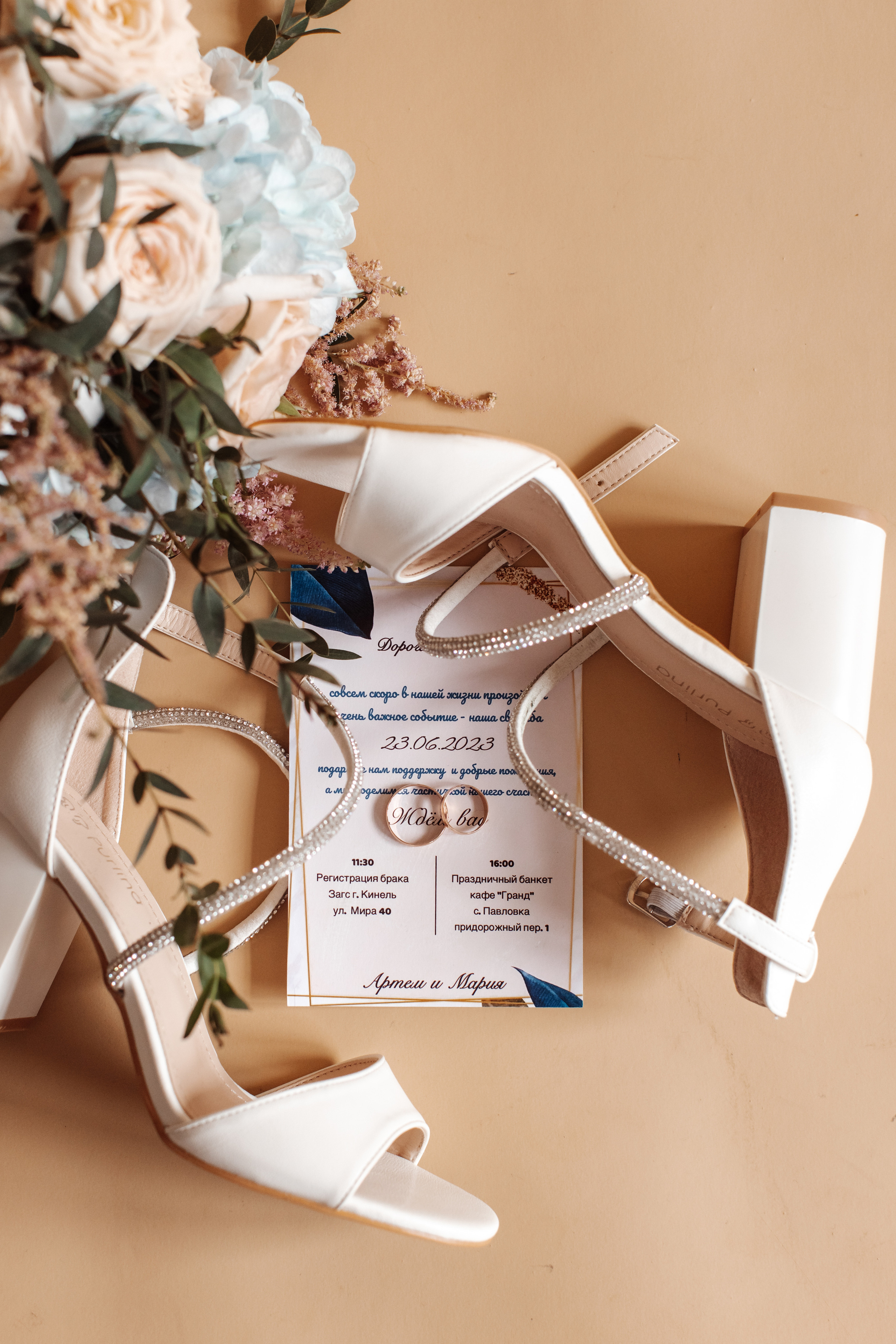 Артем & Мария. Свадебный и семейный фотограф в Кинеле Евгения Исаева