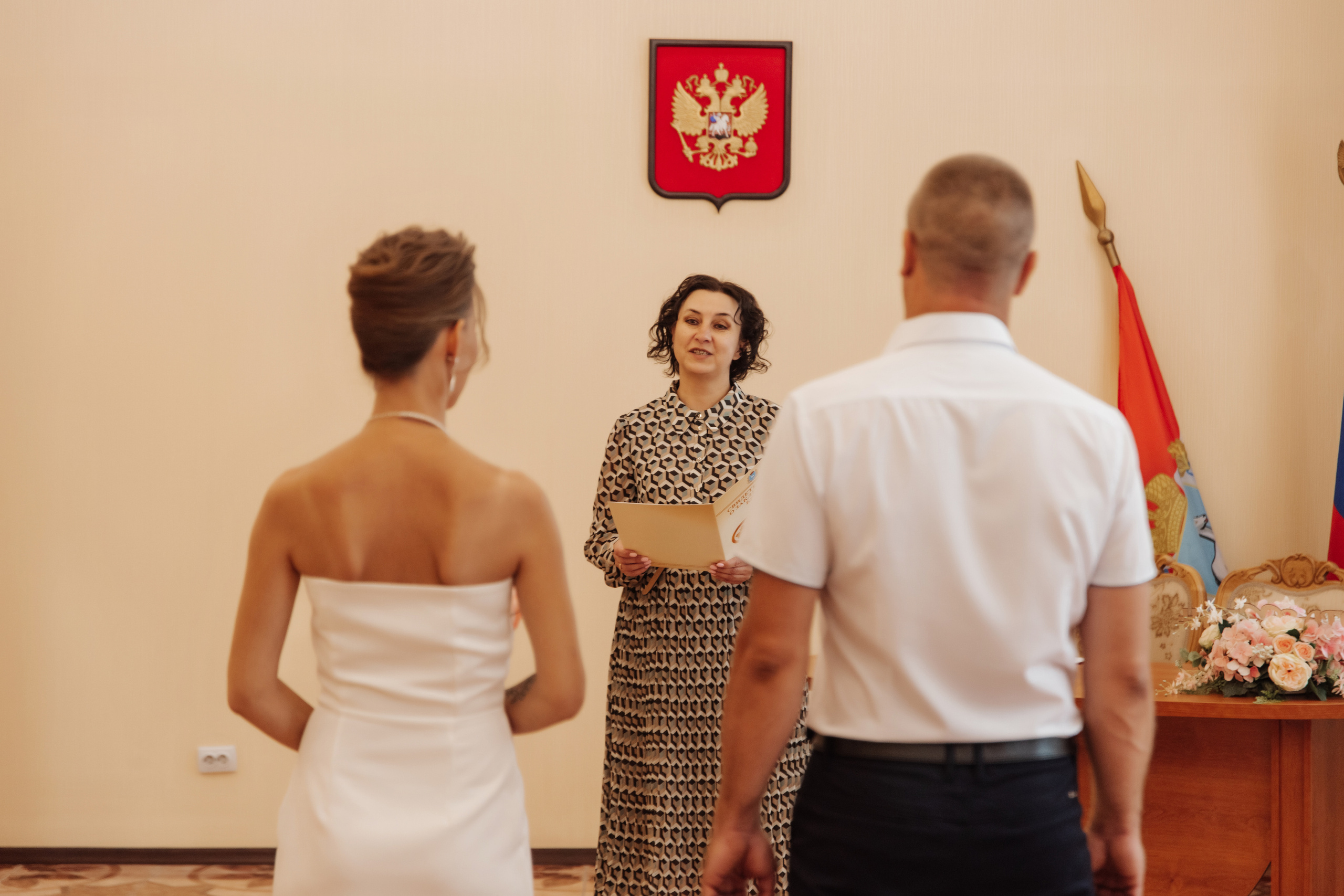 Василий & Екатерина. Свадебный и семейный фотограф в Кинеле Евгения Исаева