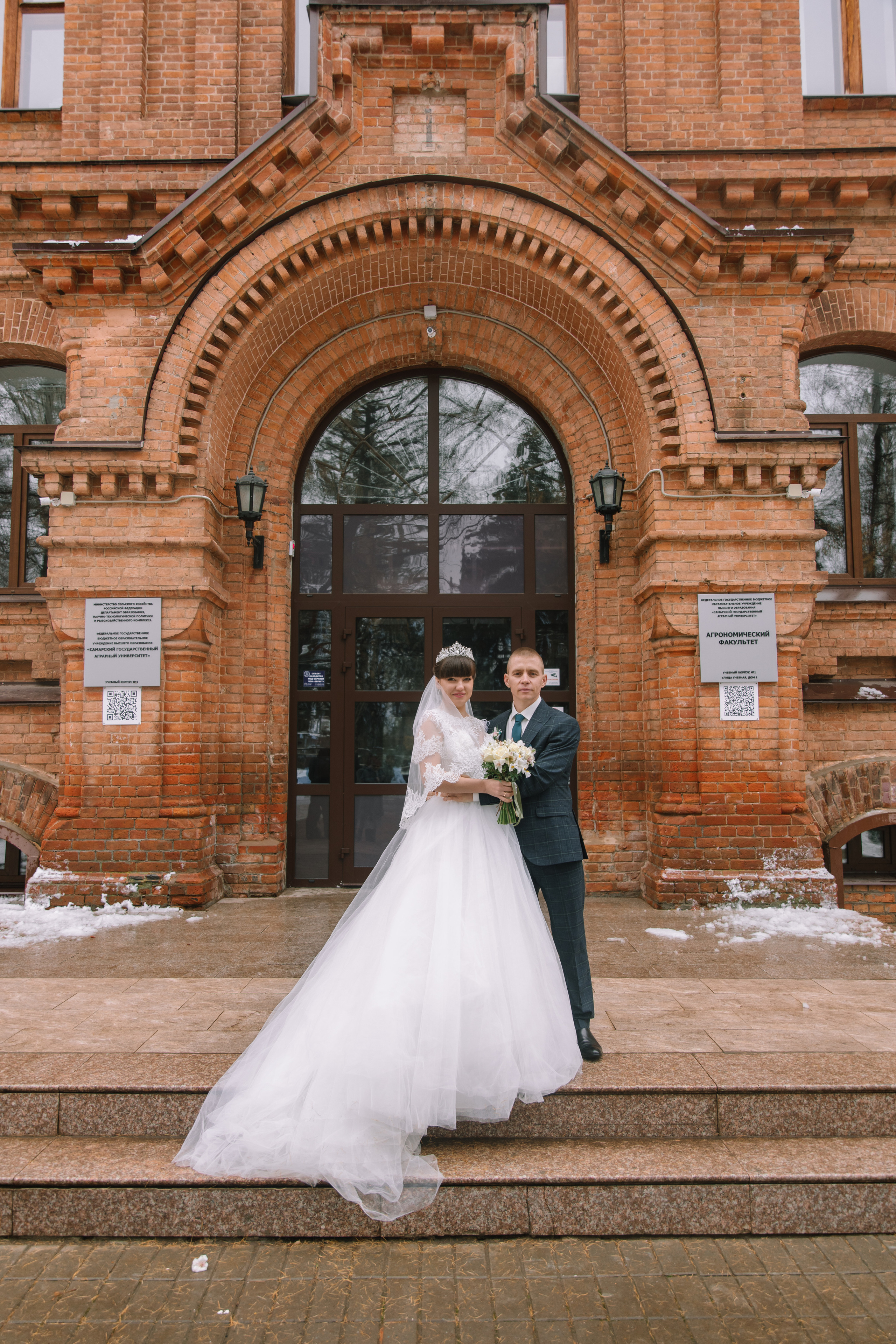 Сергей & Олеся. Свадебный и семейный фотограф в Кинеле Евгения Исаева