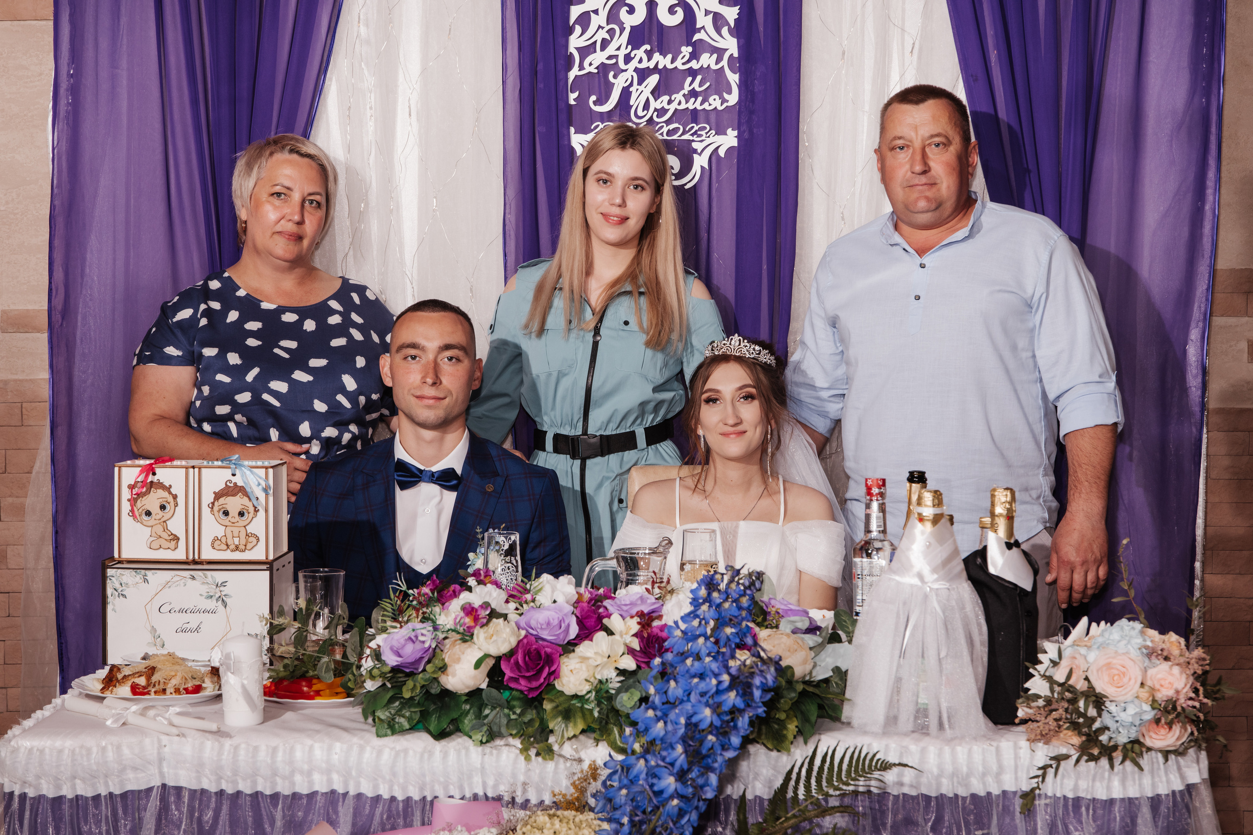 Артем & Мария. Свадебный и семейный фотограф в Кинеле Евгения Исаева