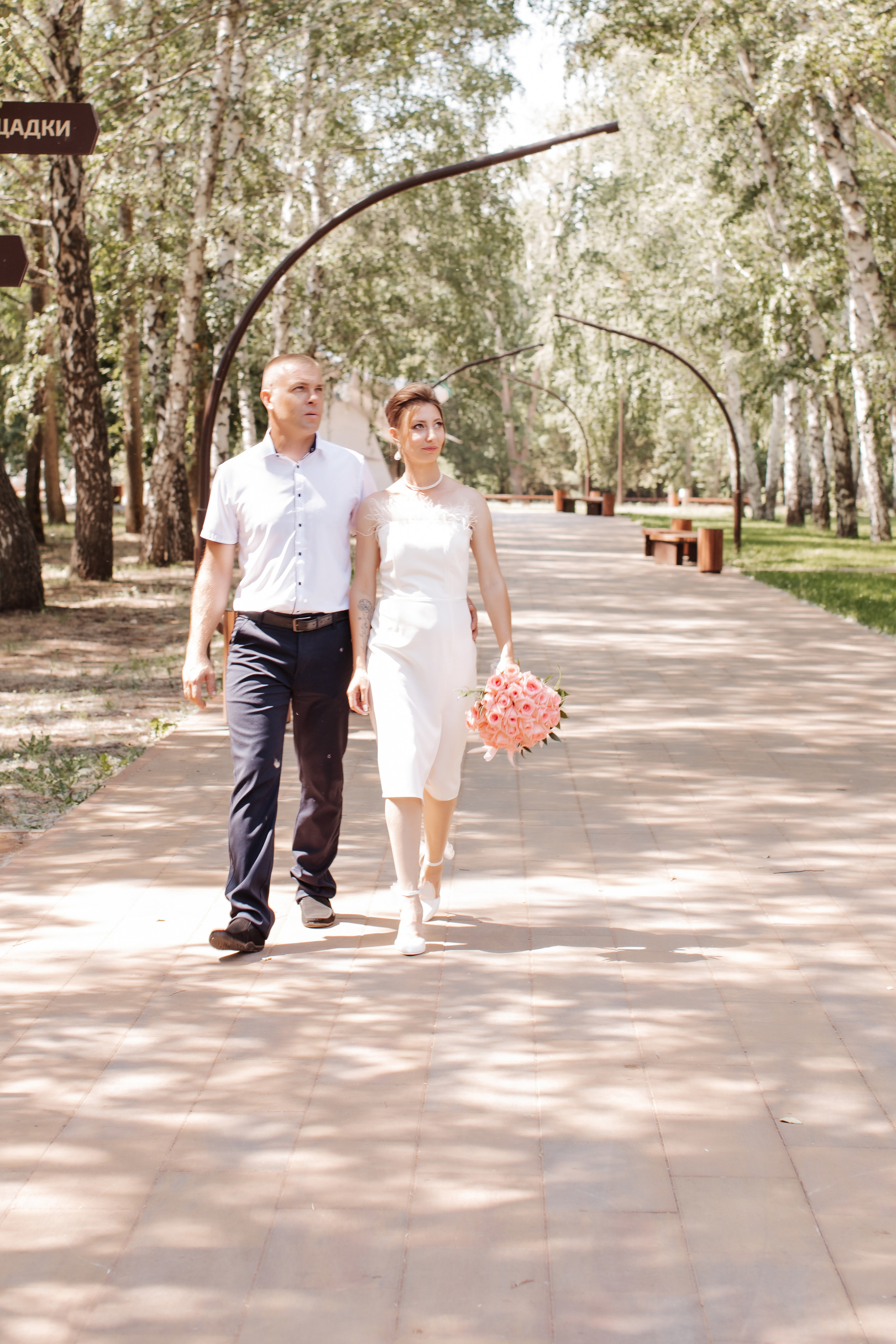 Василий & Екатерина. Свадебный и семейный фотограф в Кинеле Евгения Исаева
