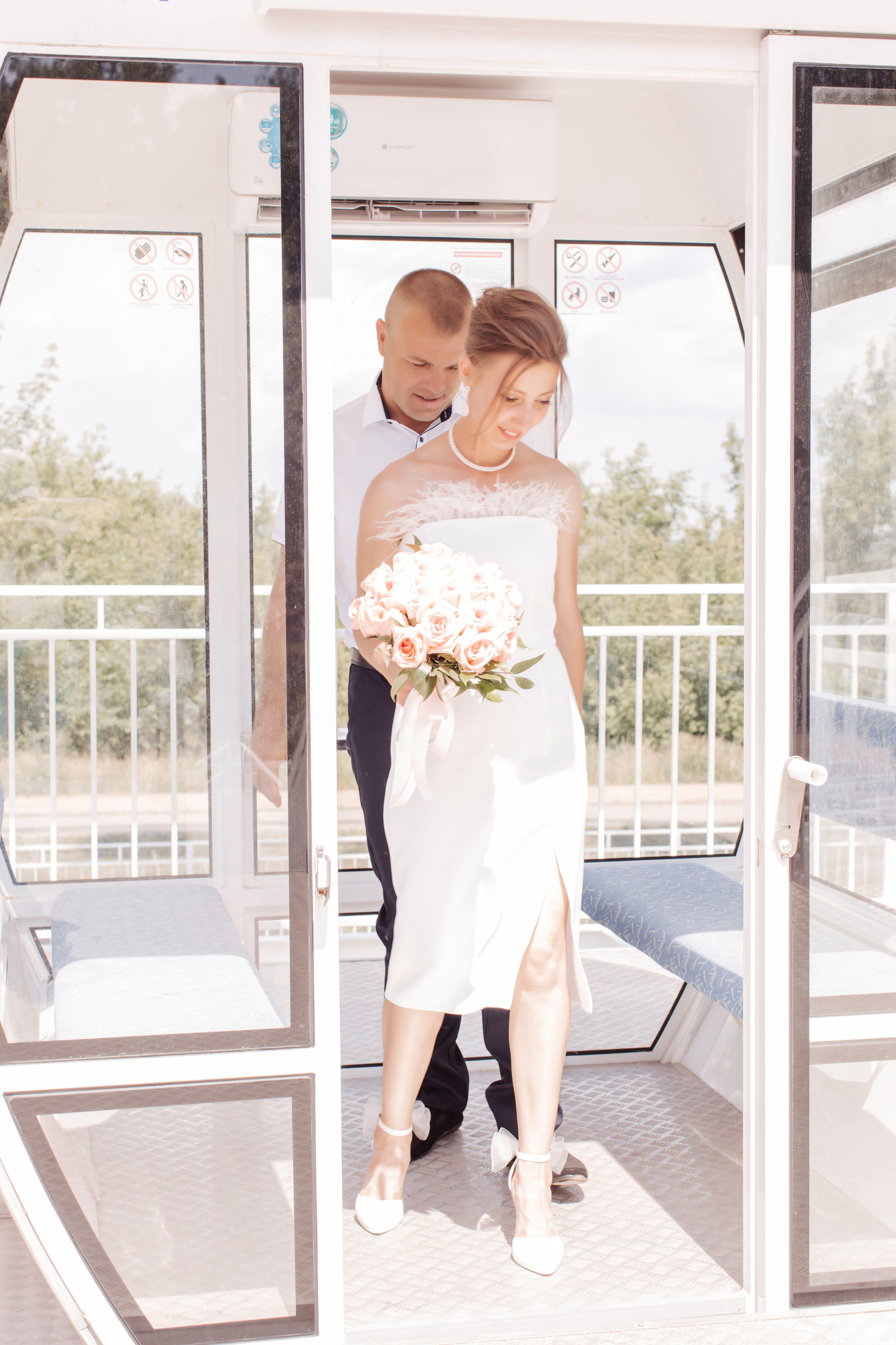 Василий & Екатерина. Свадебный и семейный фотограф в Кинеле Евгения Исаева