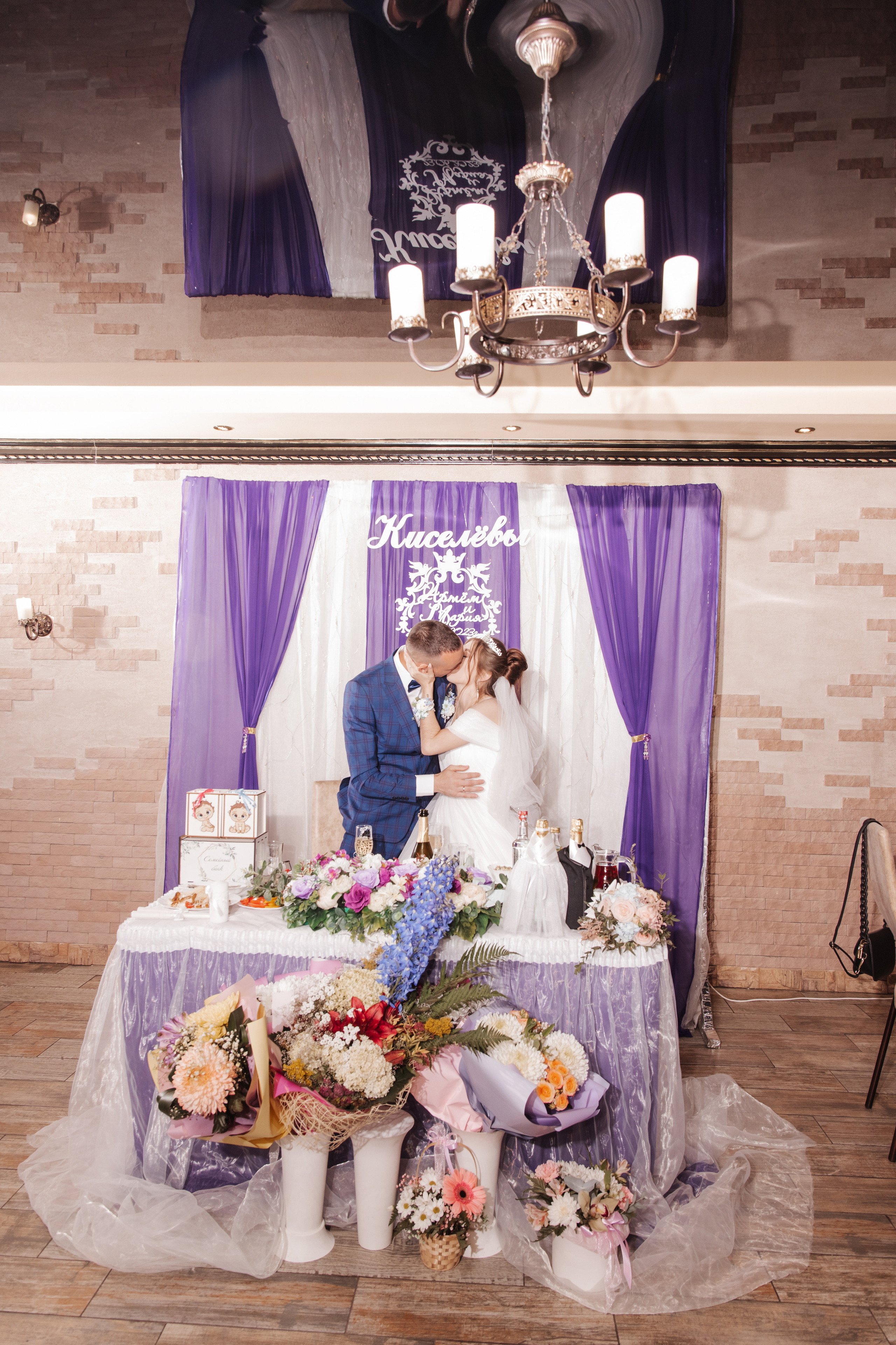 Артем & Мария. Свадебный и семейный фотограф в Кинеле Евгения Исаева