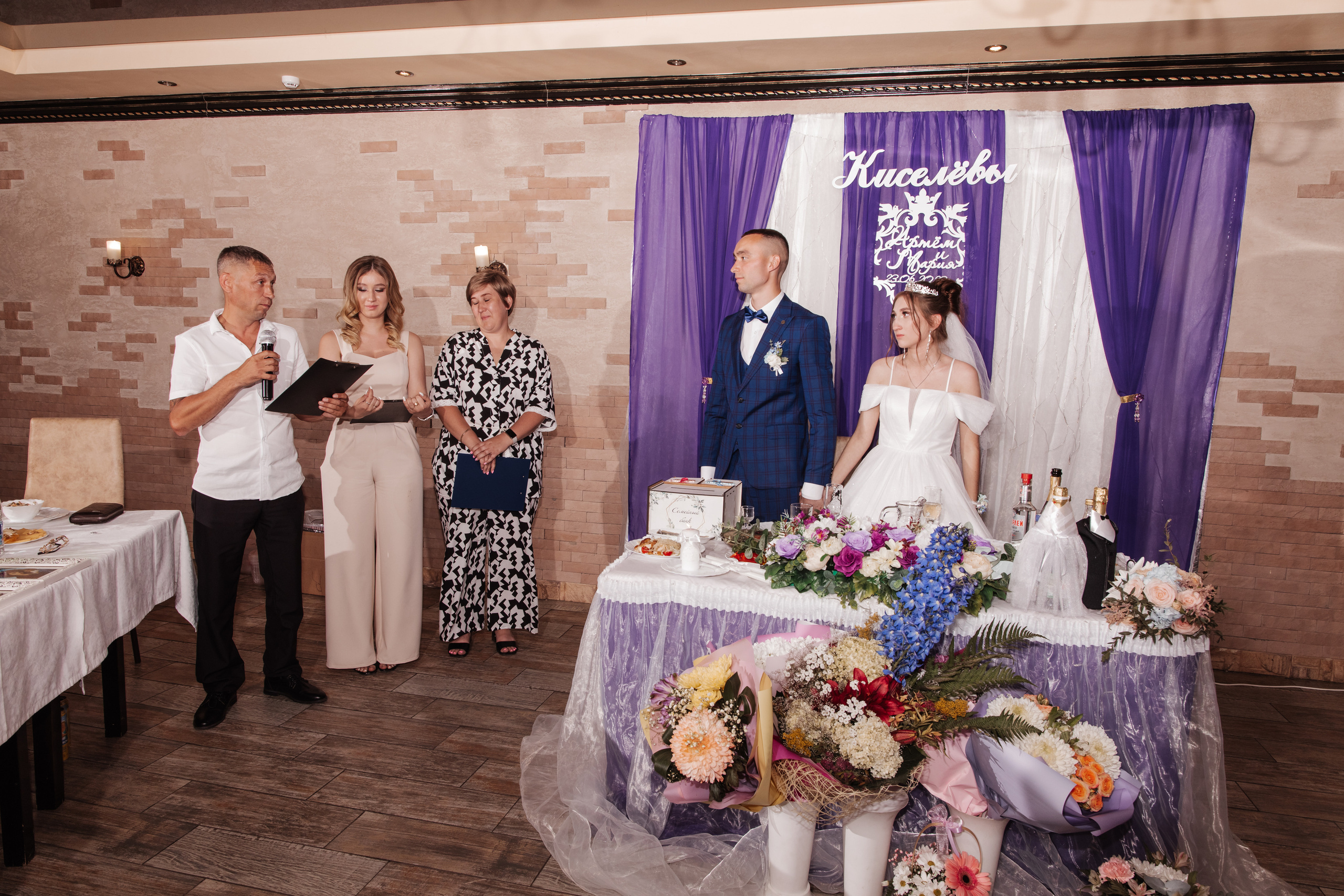 Артем & Мария. Свадебный и семейный фотограф в Кинеле Евгения Исаева