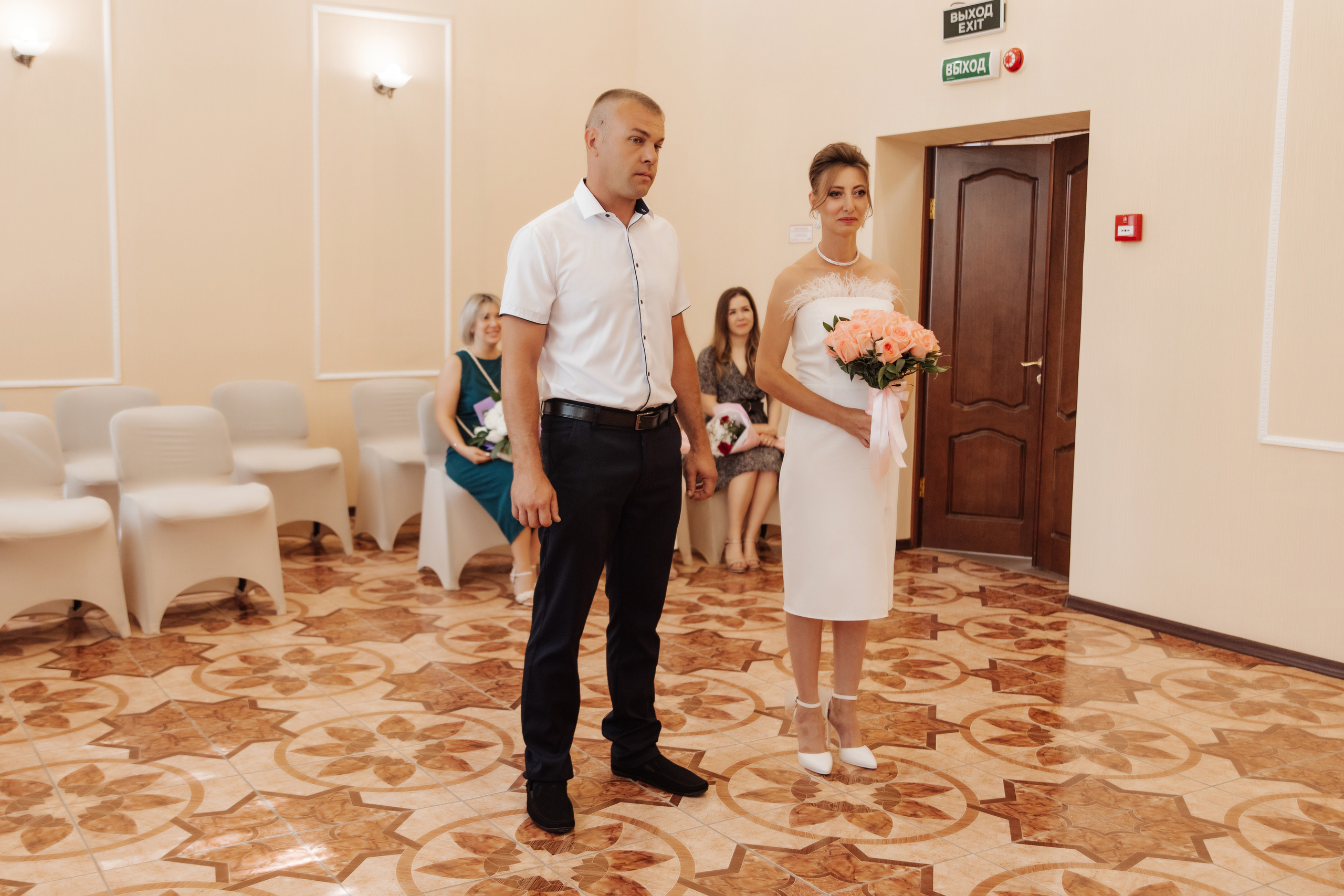 Василий & Екатерина. Свадебный и семейный фотограф в Кинеле Евгения Исаева