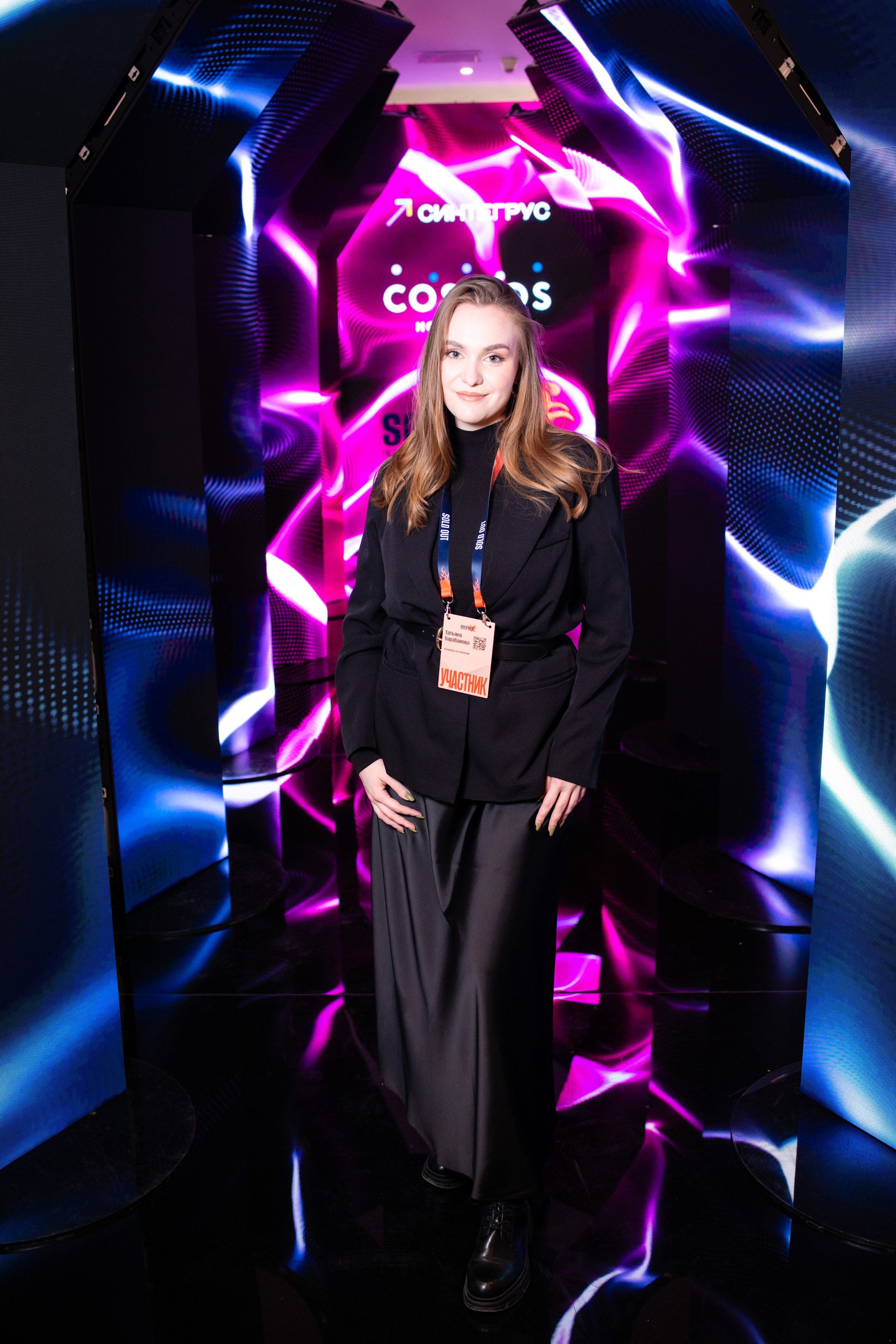 Портреты на фотозоне СИНТЕГРУС