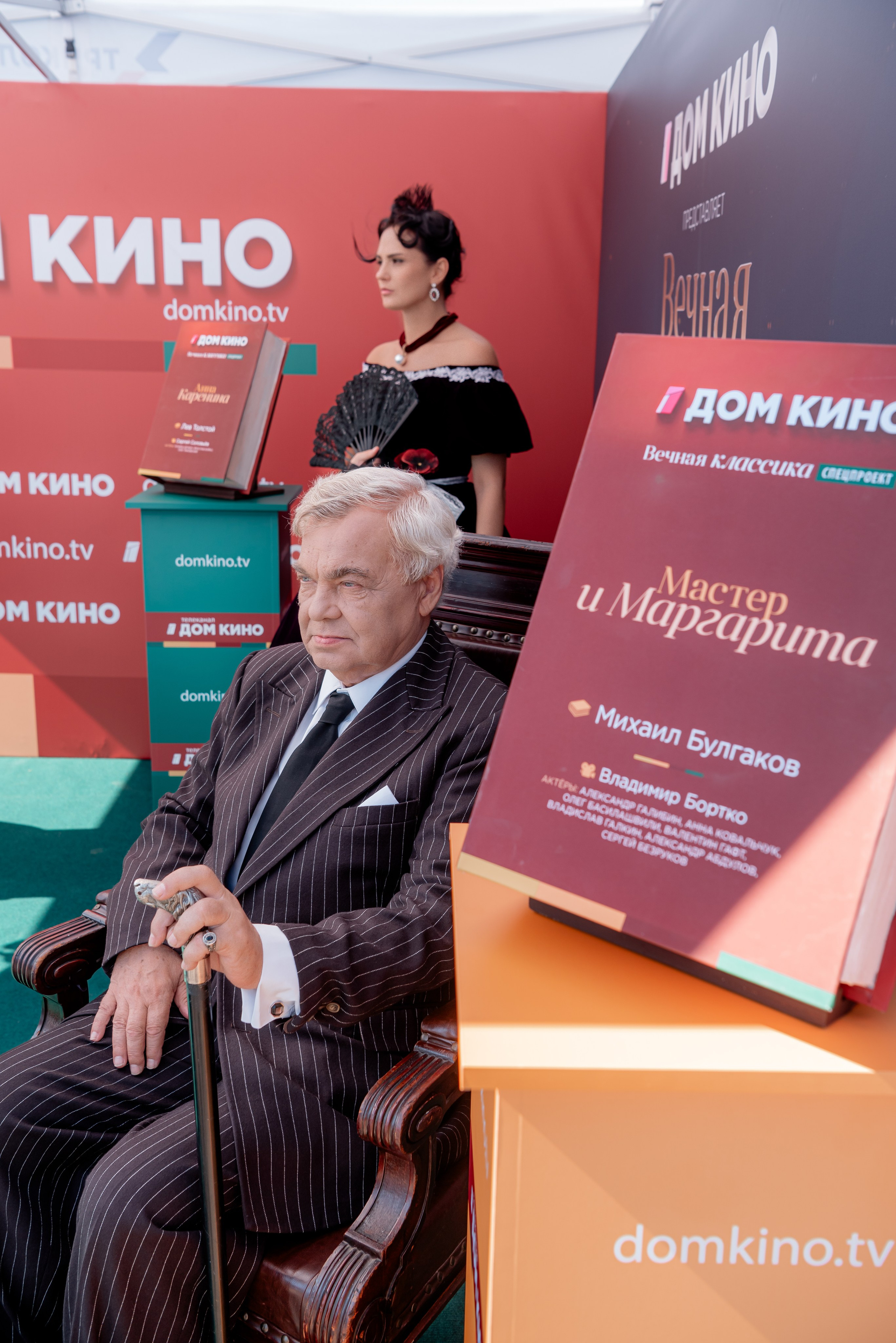 Портретные фото с артистами в палатке Триколор Дом Кинов на день города Волгоград. Фотограф в Волгограде и Волжском Александр Горбань