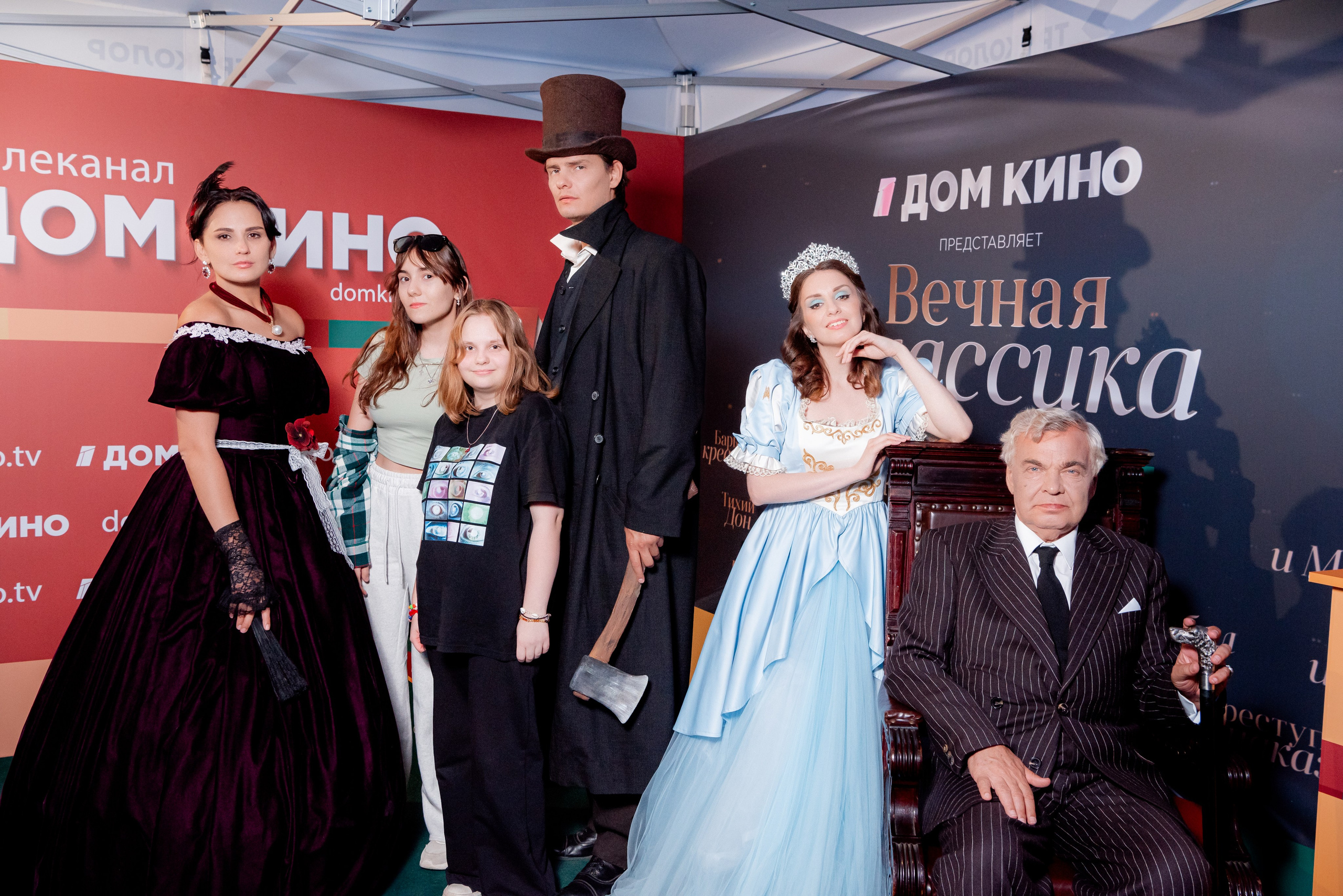 Портретные фото с артистами в палатке Триколор Дом Кинов на день города Волгоград. Фотограф в Волгограде и Волжском Александр Горбань