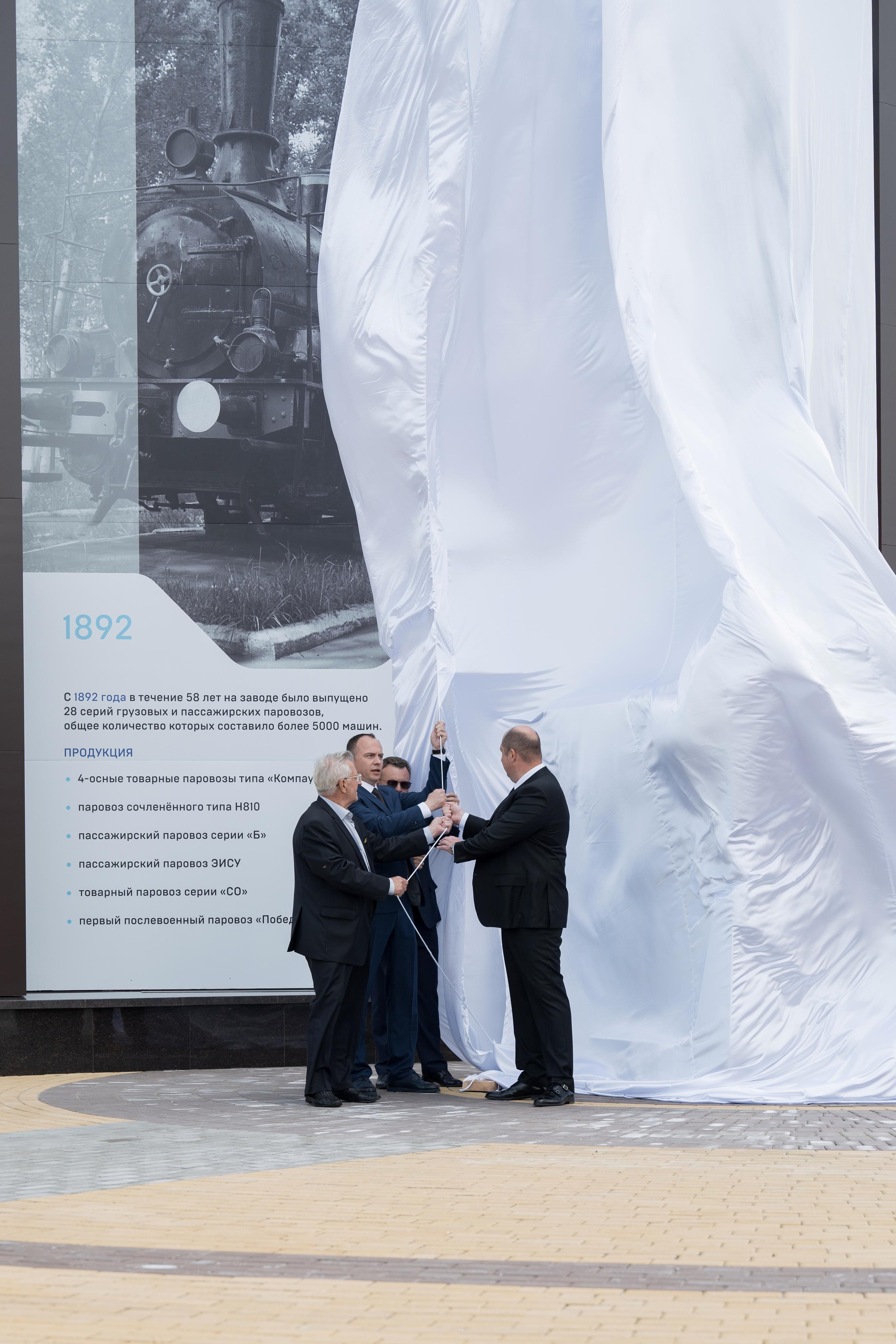 Юбилей БМЗ. Свадебный и репортажный фотограф Элина Козырьянова