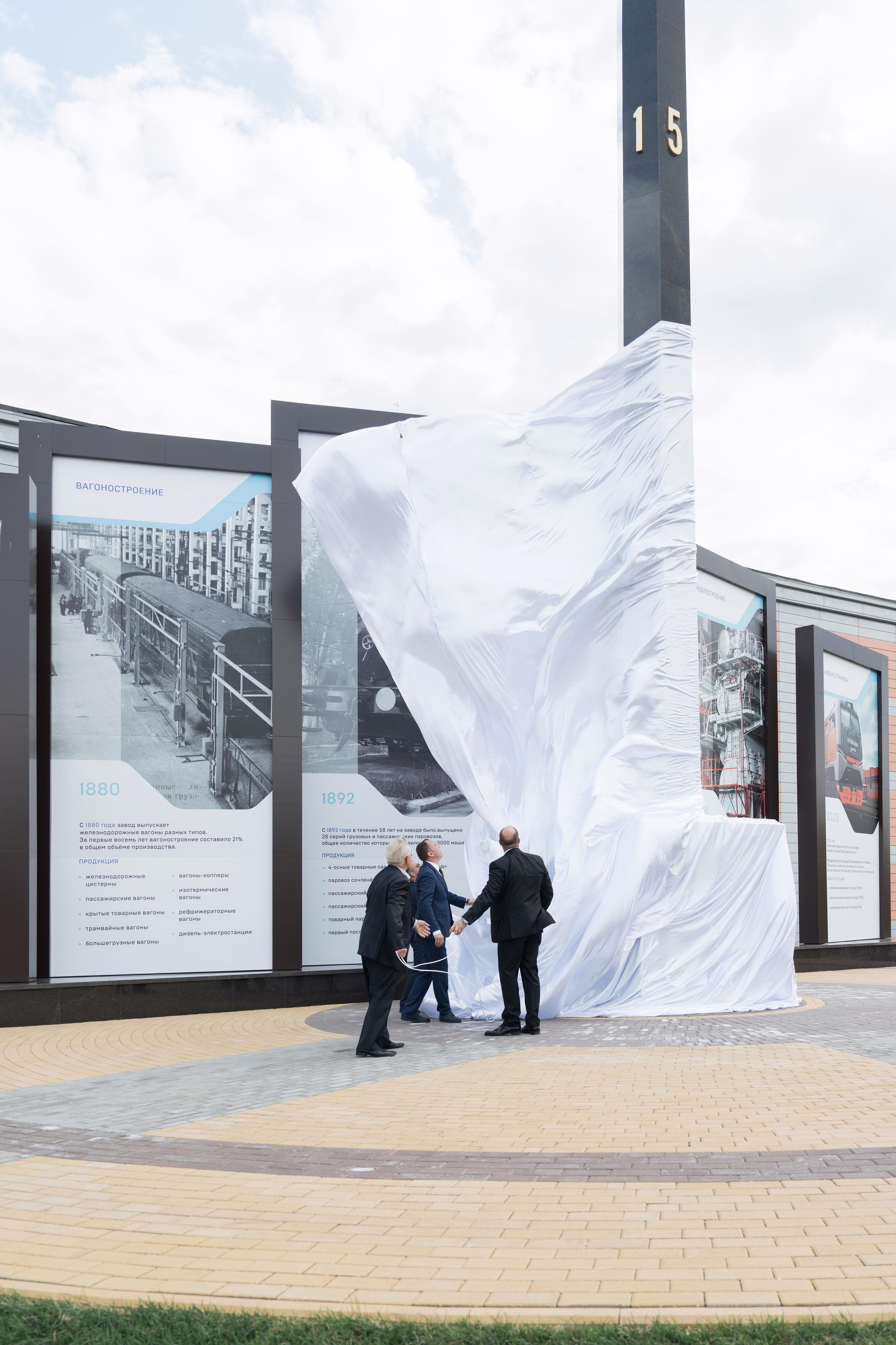Юбилей БМЗ. Свадебный и репортажный фотограф Элина Козырьянова