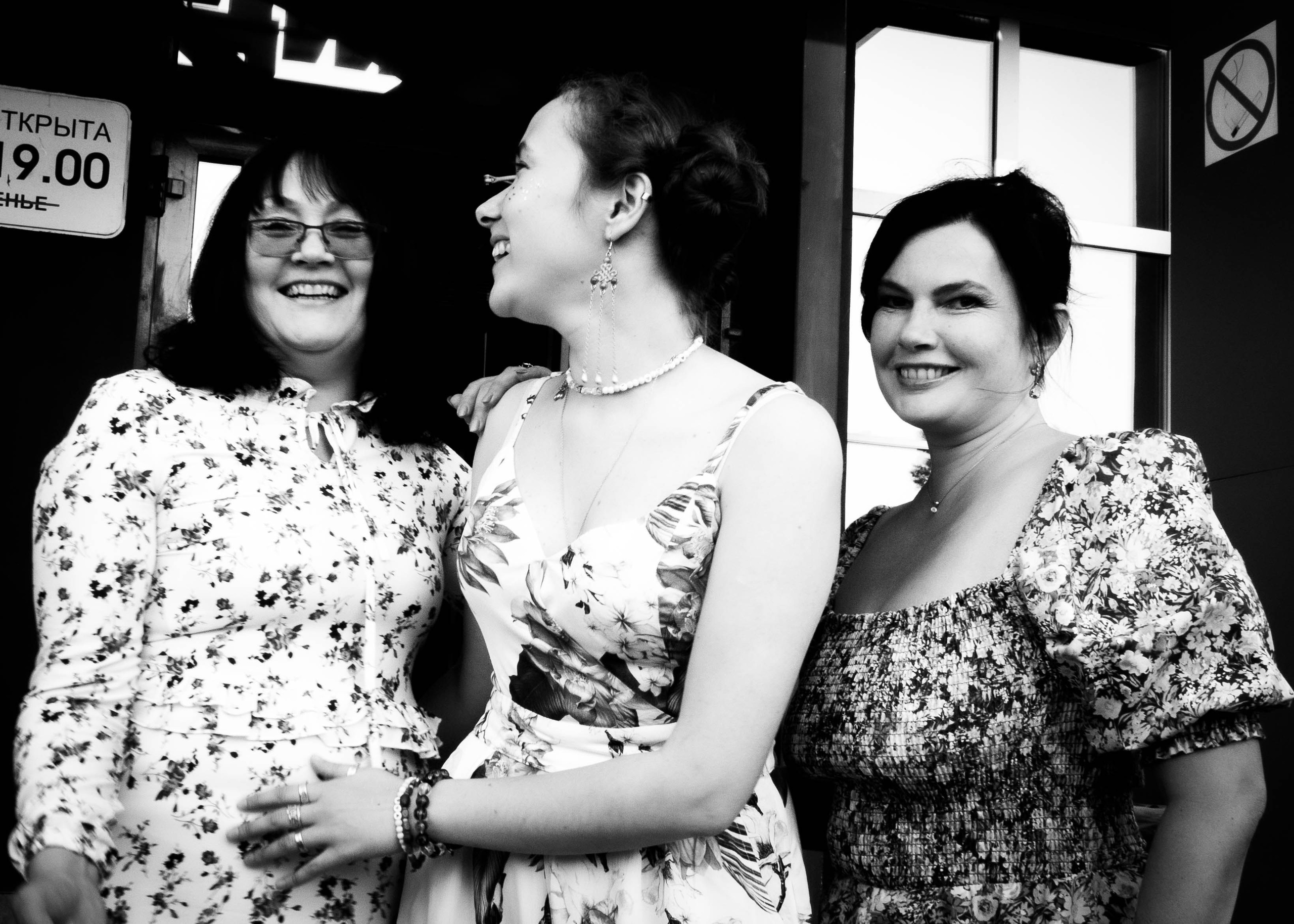 Выставка Сенсивити. Кир Анисин. Режиссер & фотограф