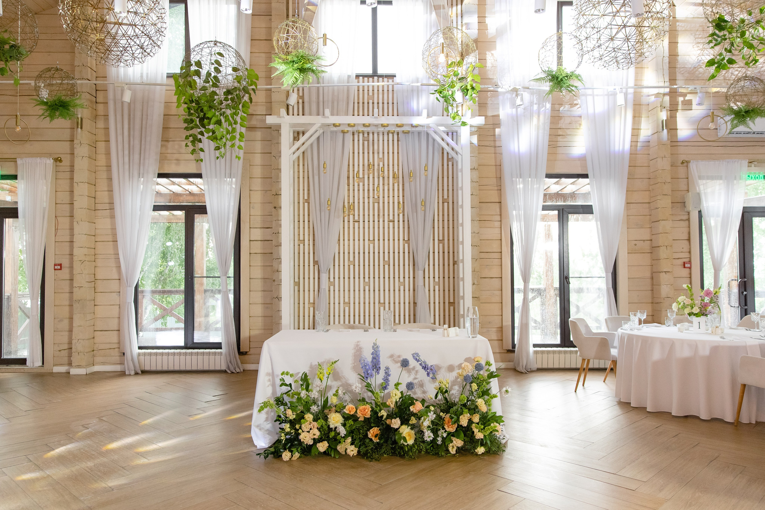 Даниил и Светлана. Свадебный и семейный фотограф в Новосибирске Наталья Зорина