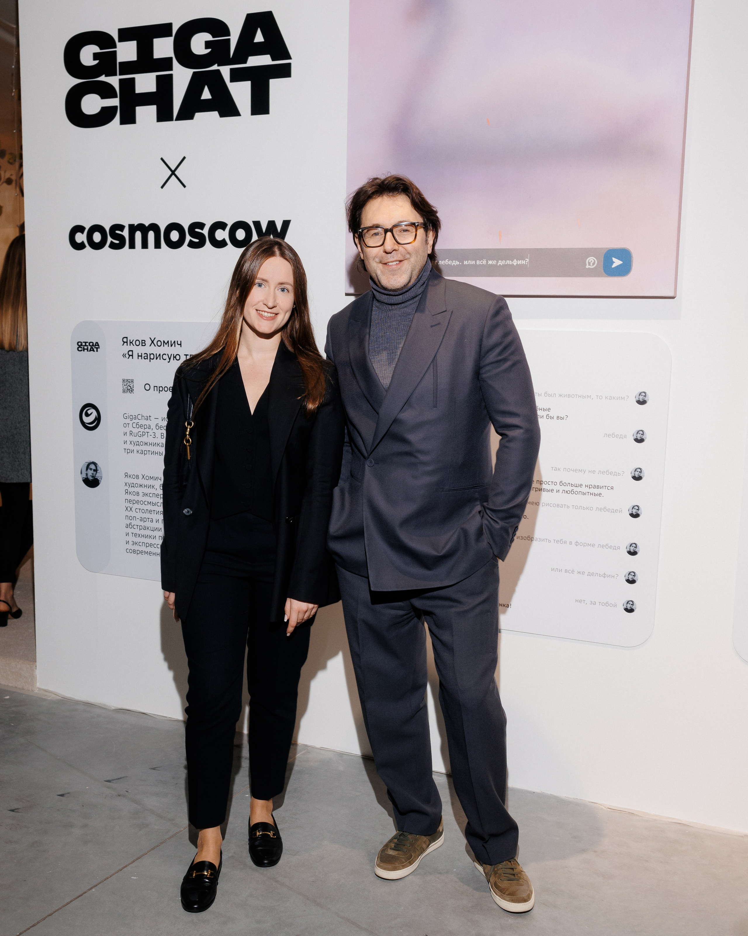 Фотограф Гребенников Евгений