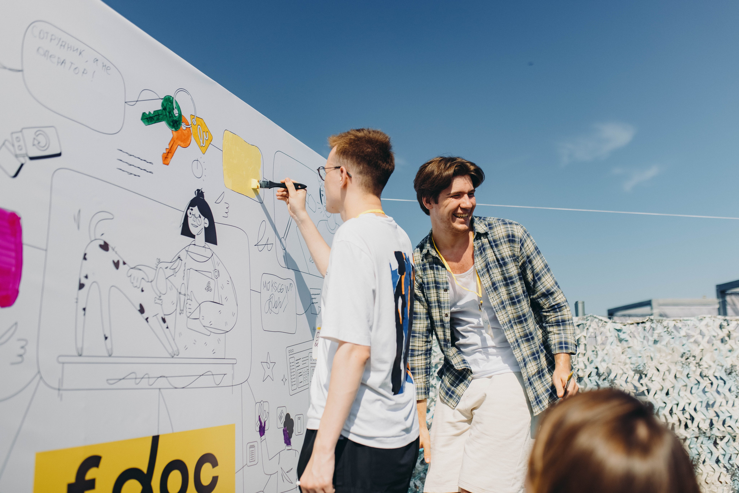 F.Doc. Главная