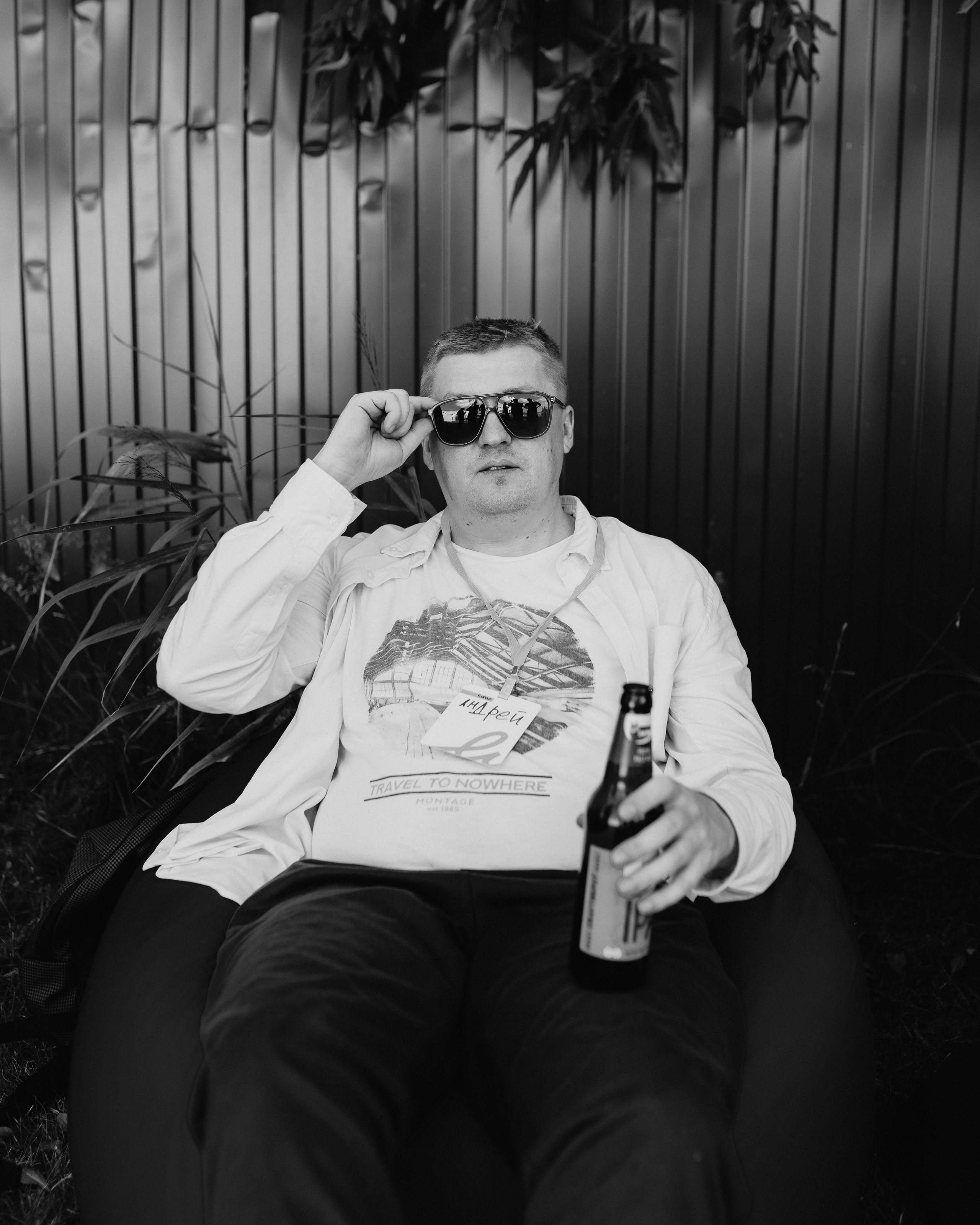 F.Doc. Главная