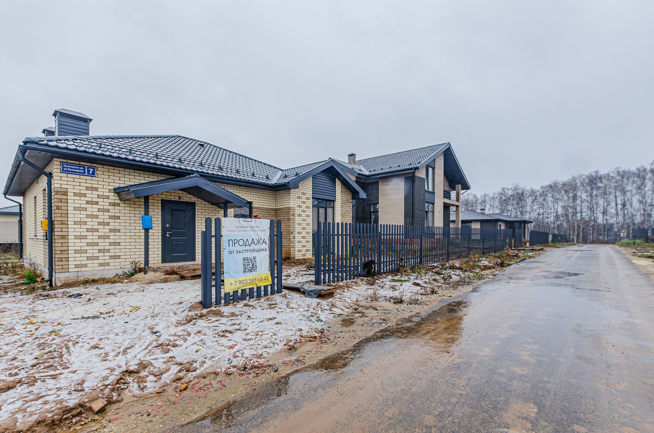 Лучезарная. Nataliphotokzn.ru Фотограф. Казань. Интерьерная съёмка