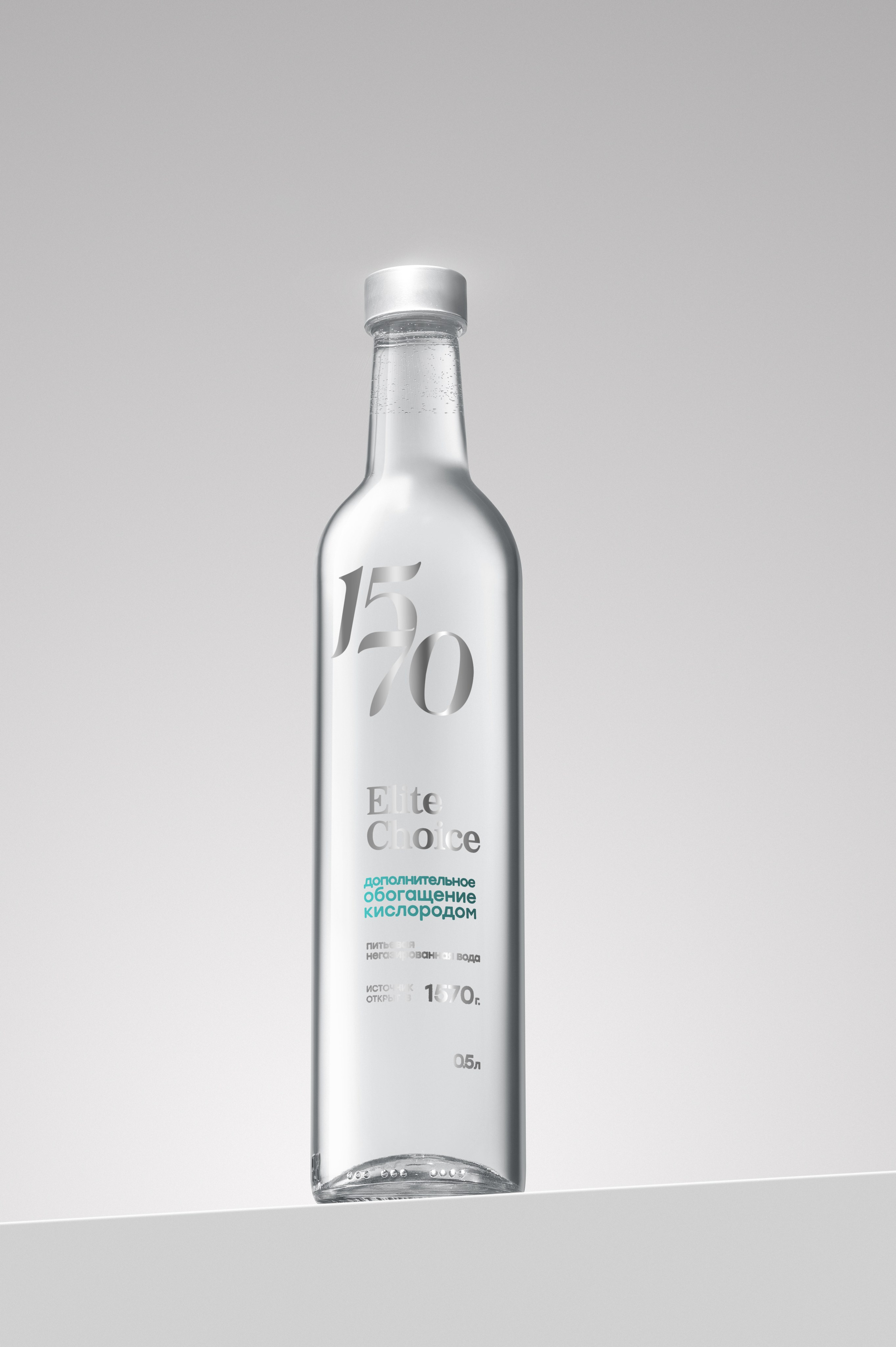 Красноусольская PREMIUM. Студия рекламной и предметной съемки товаров WELKO Studio