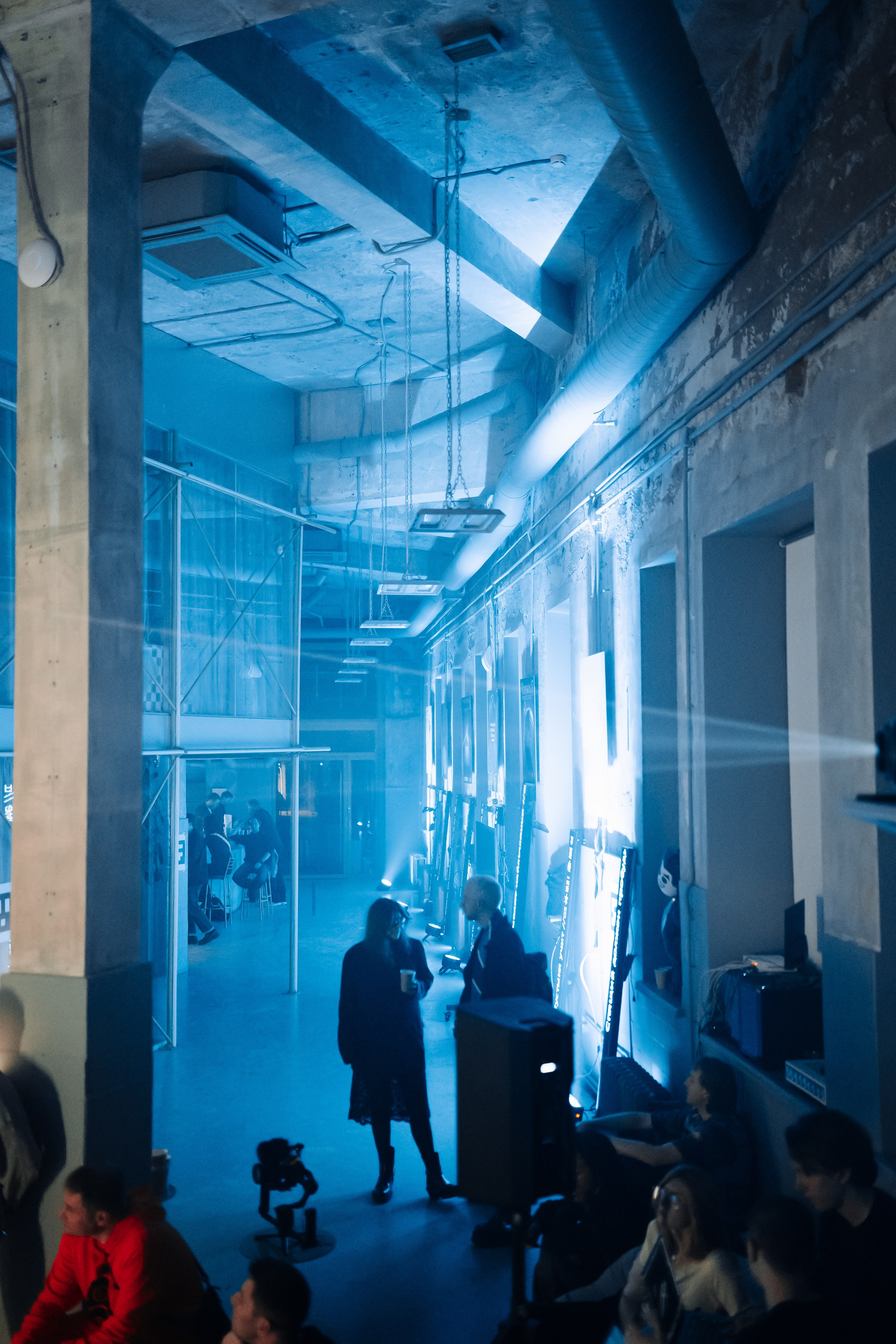 Corporate event. Главная