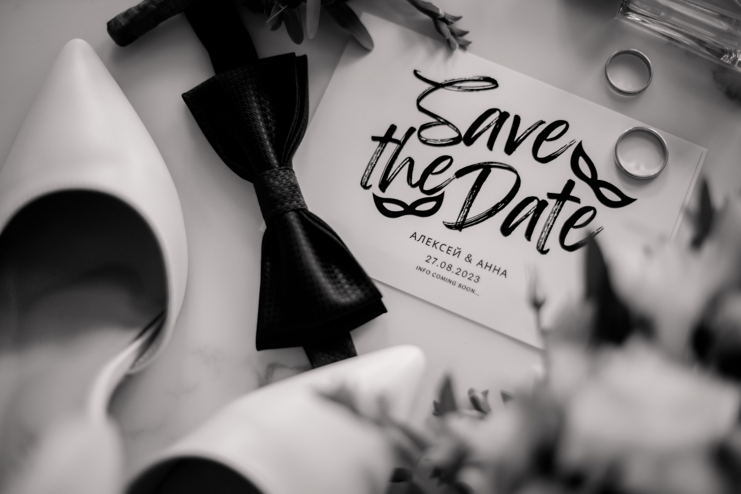 Свадьба Алексей и Анна. Фотограф в Москве и Санкт-Петербурге Дарина