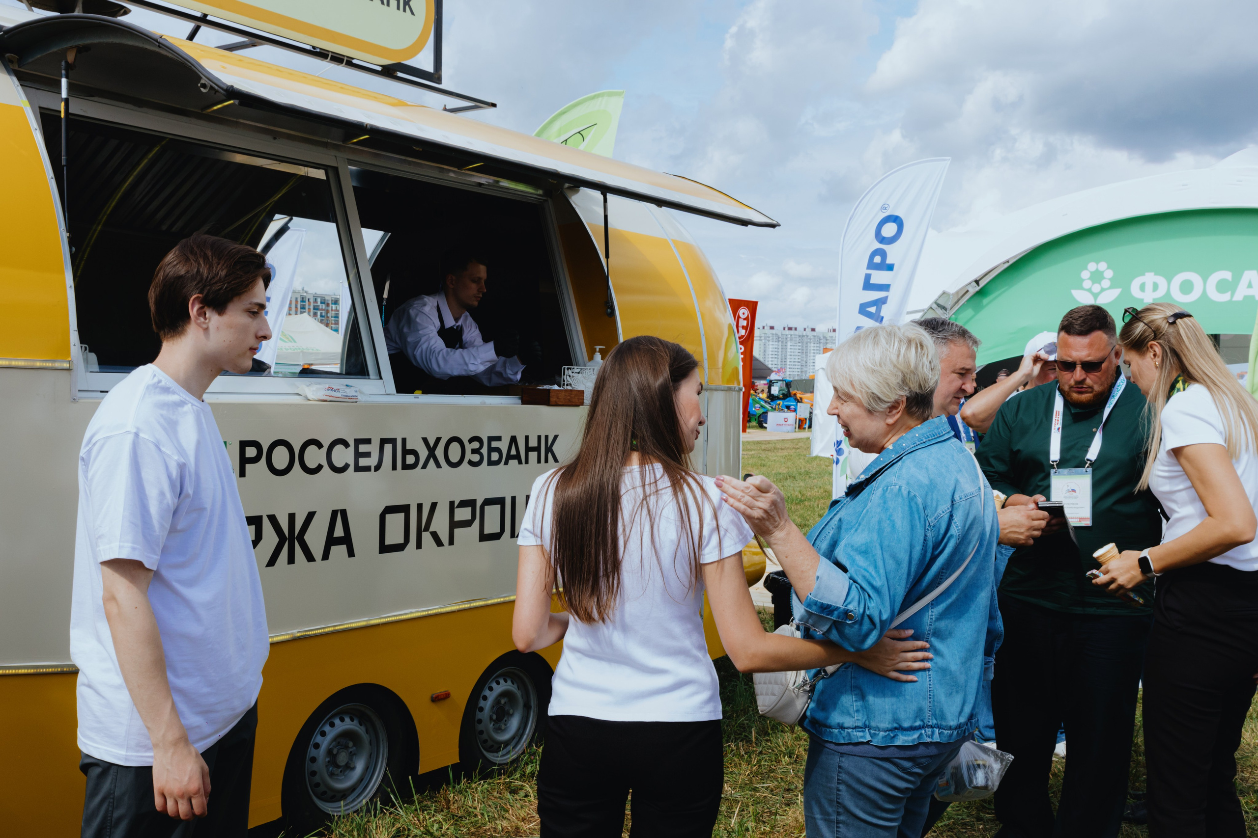 Россельхозбанк. Фотограф в Москве и Санкт-Петербурге Дарина