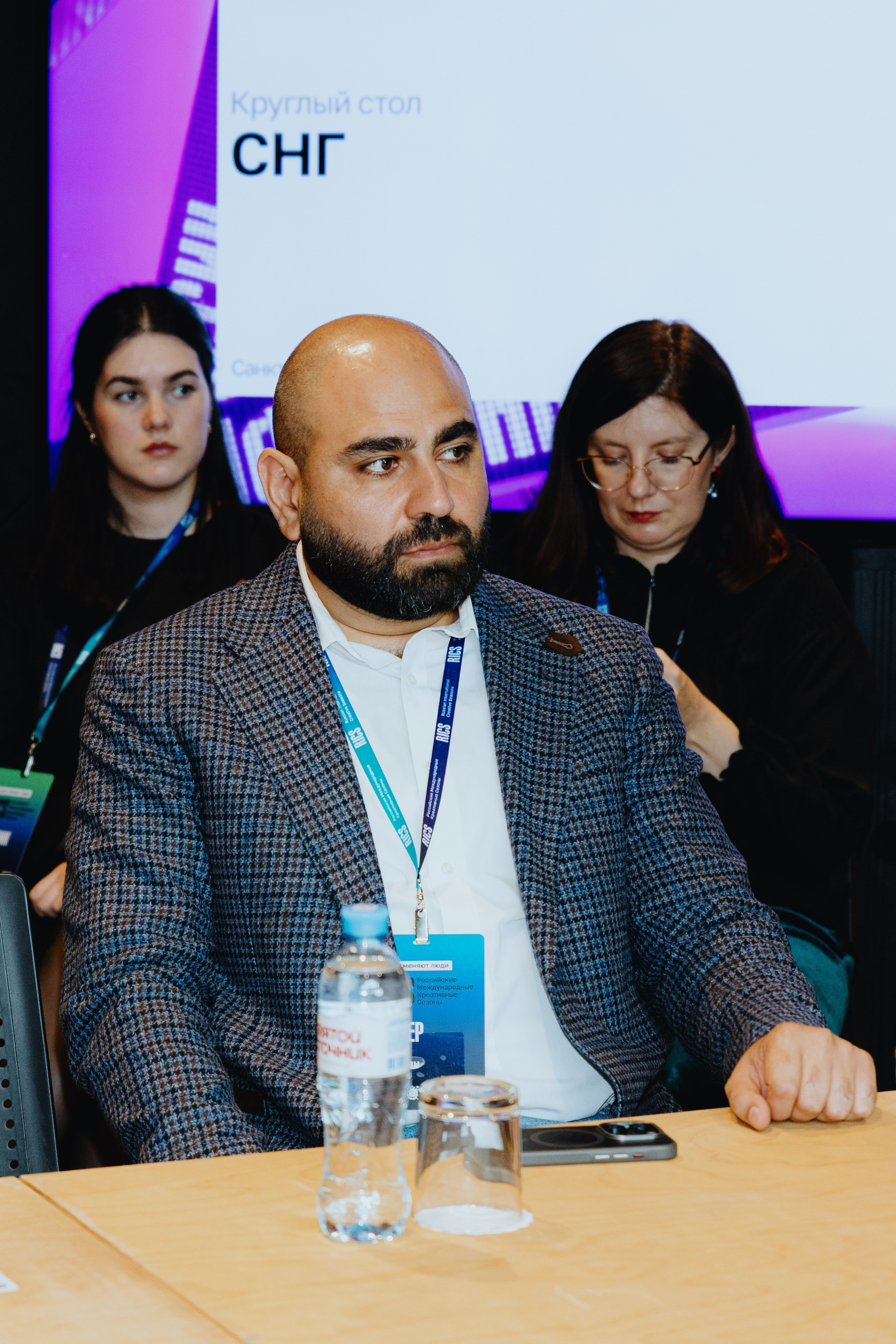 Международная конференция по креативной экономике 2025. Фотограф в Москве и Санкт-Петербурге Дарина