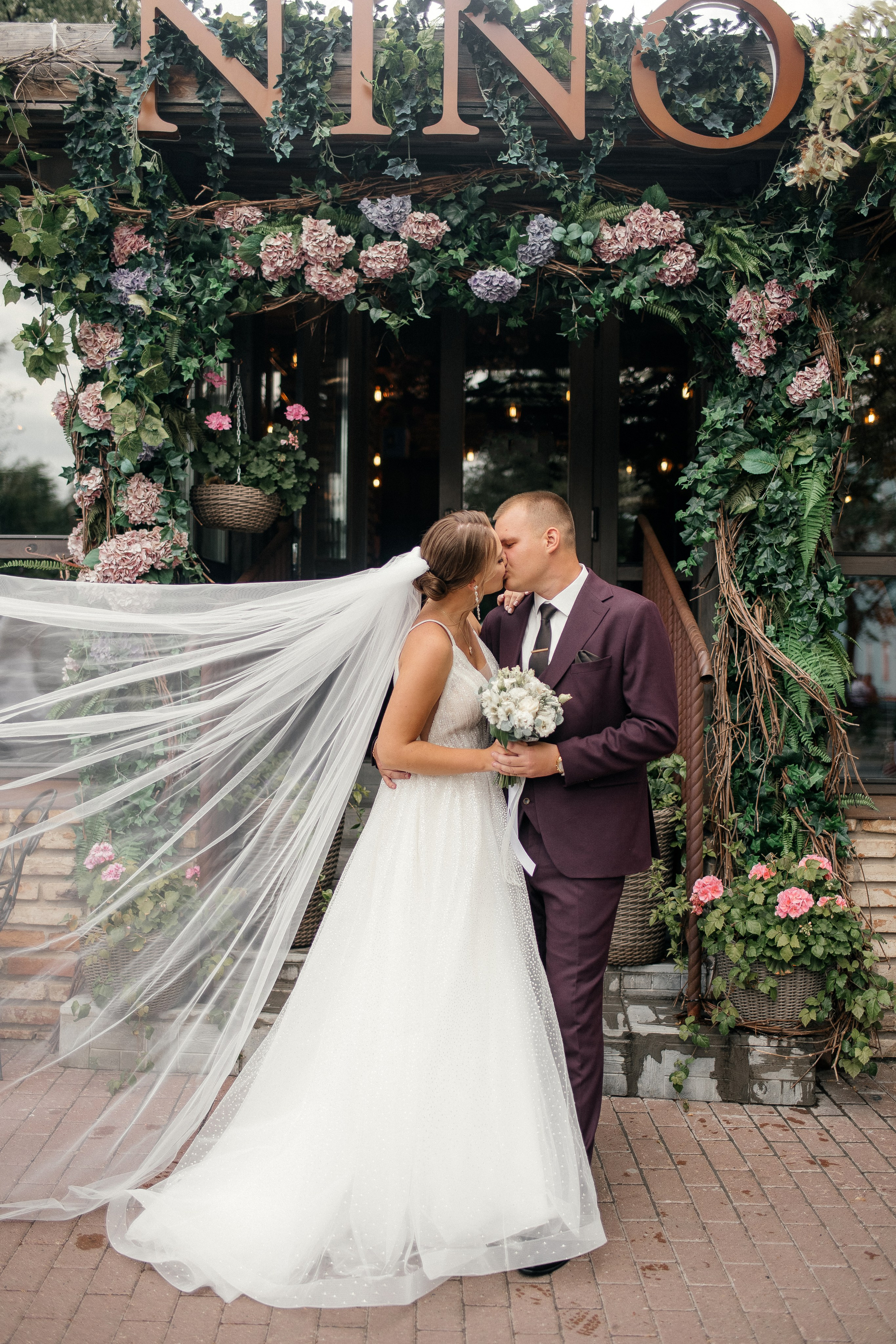 Максим и Виктория. Главная