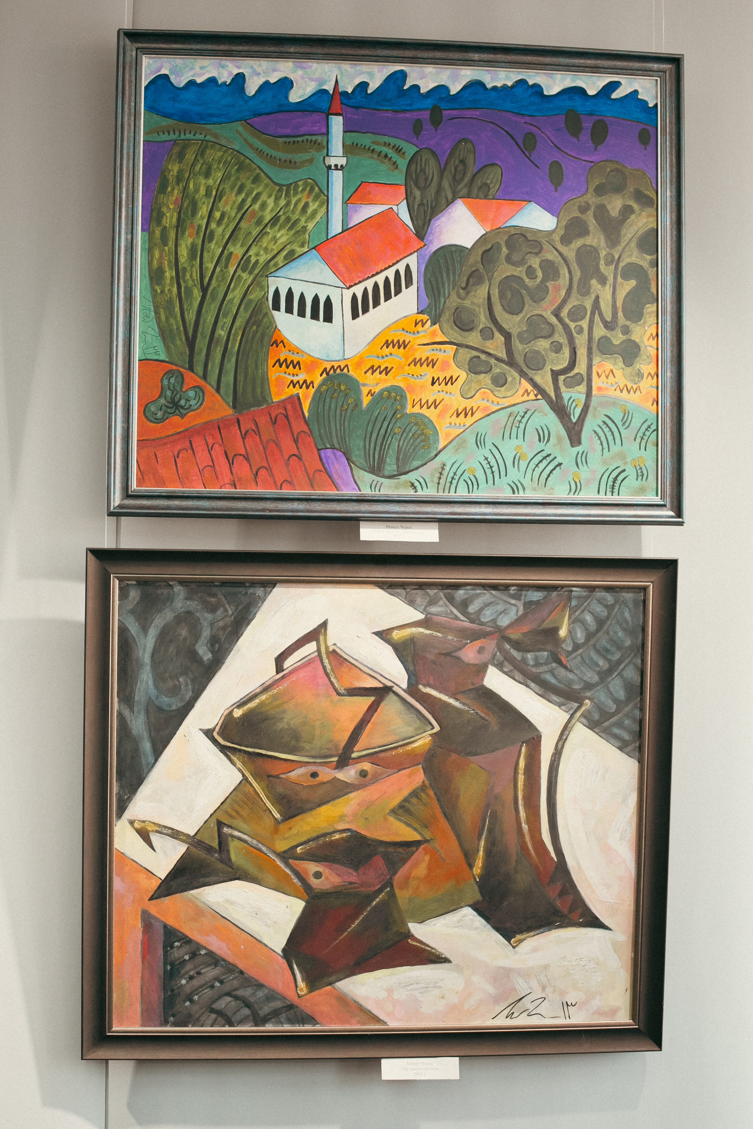 Выставка памяти Мамута Чурлу. Beye Shevkiyeva Photography