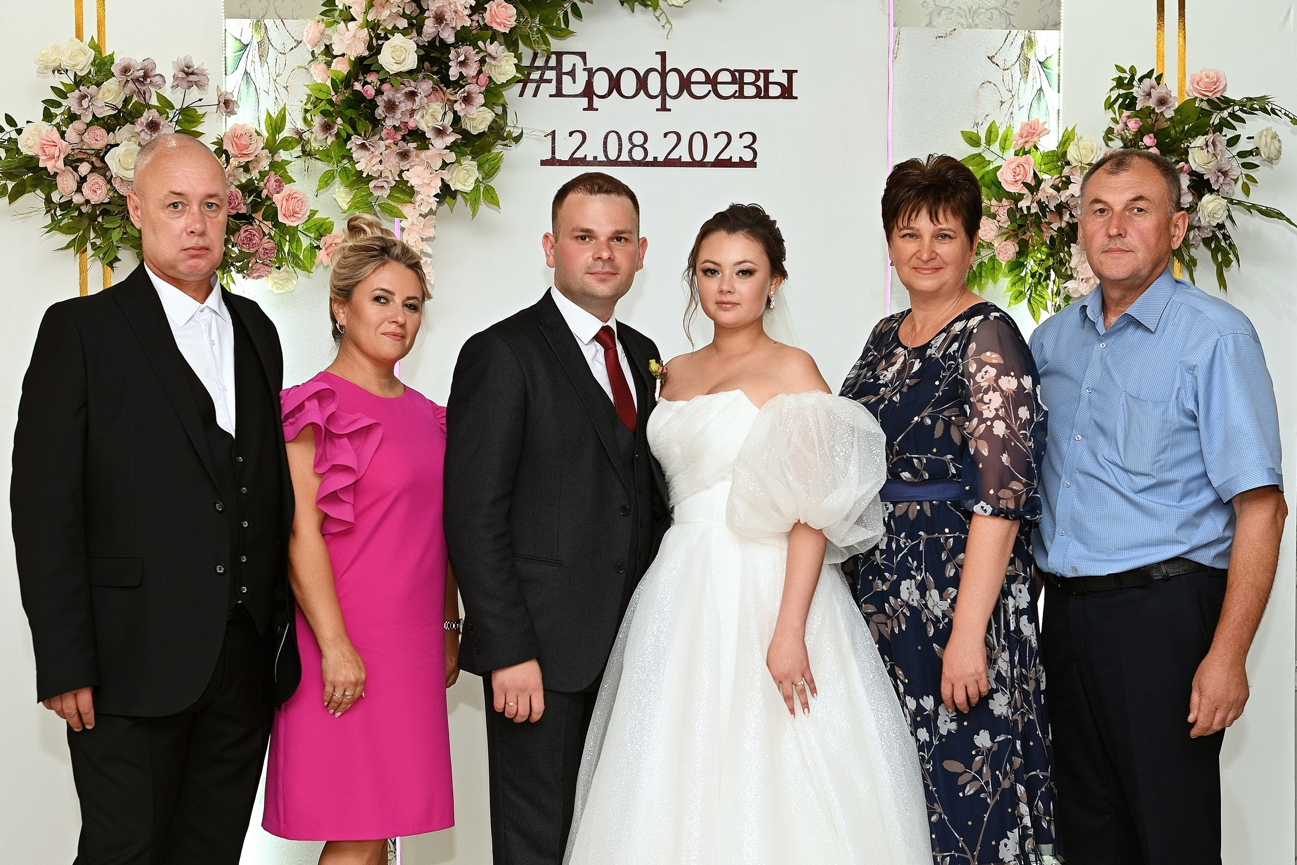 Свадьба Кристины и Андрея. Свадебный и семейный фотограф в Самаре Головань Наталья