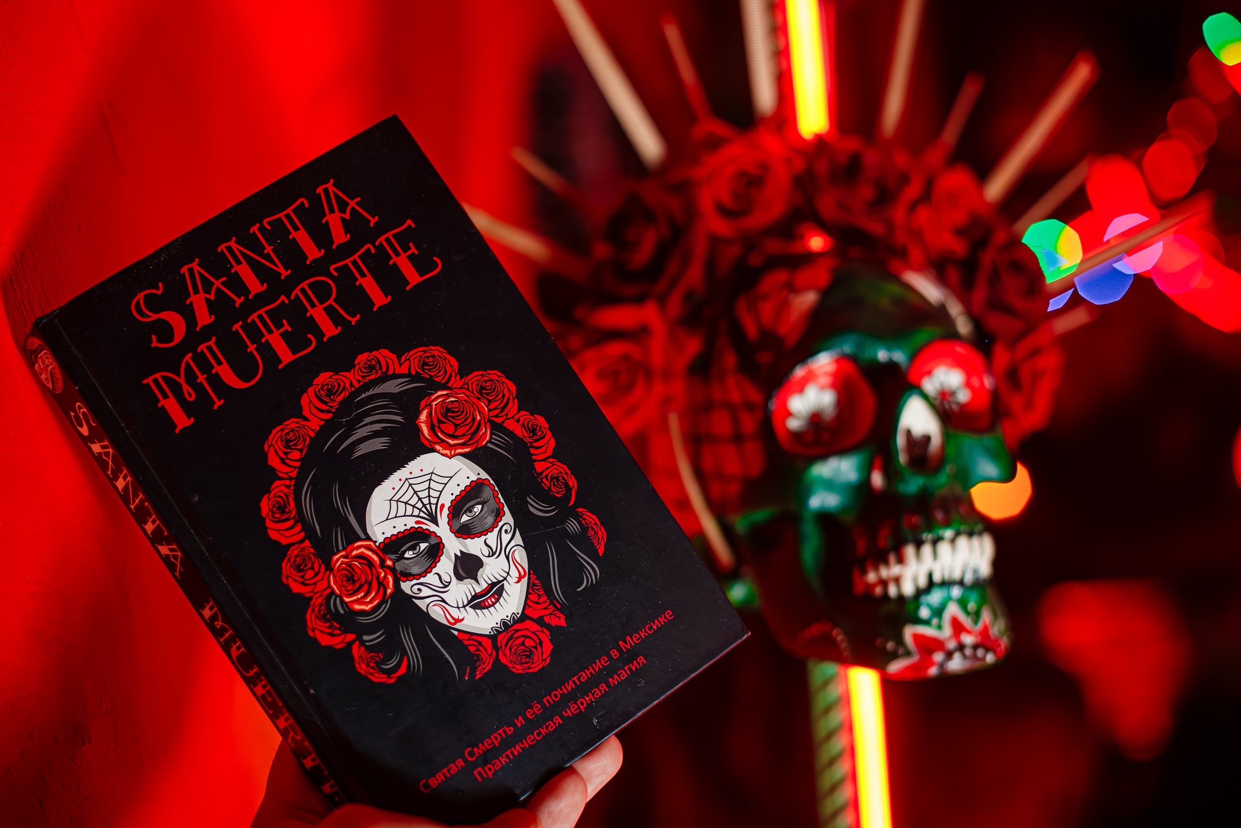 Старый новый год_El Pastor_Симферополь_18.01.2025. Аминов Руслан | Фотограф