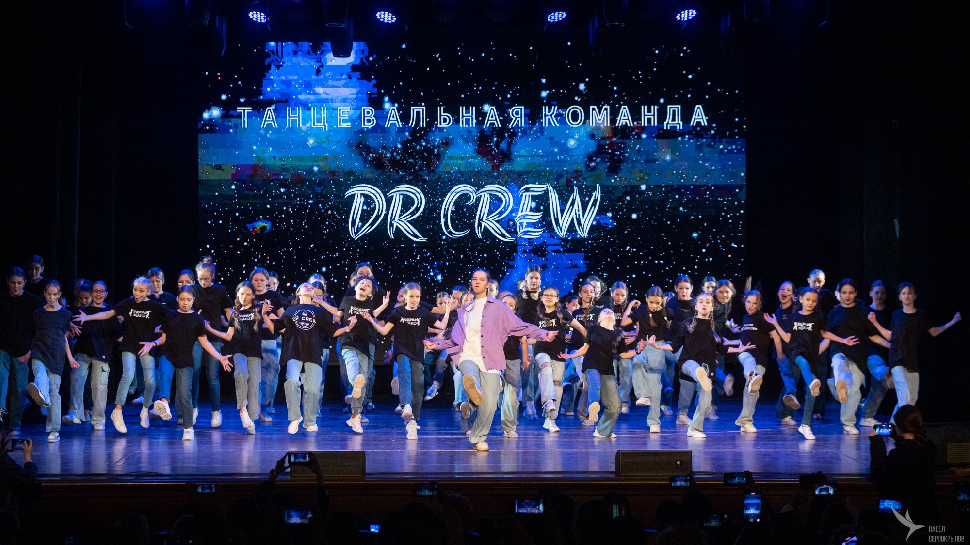DR dance crew. Репортажный фотограф в Казани Павел Серпокрылов