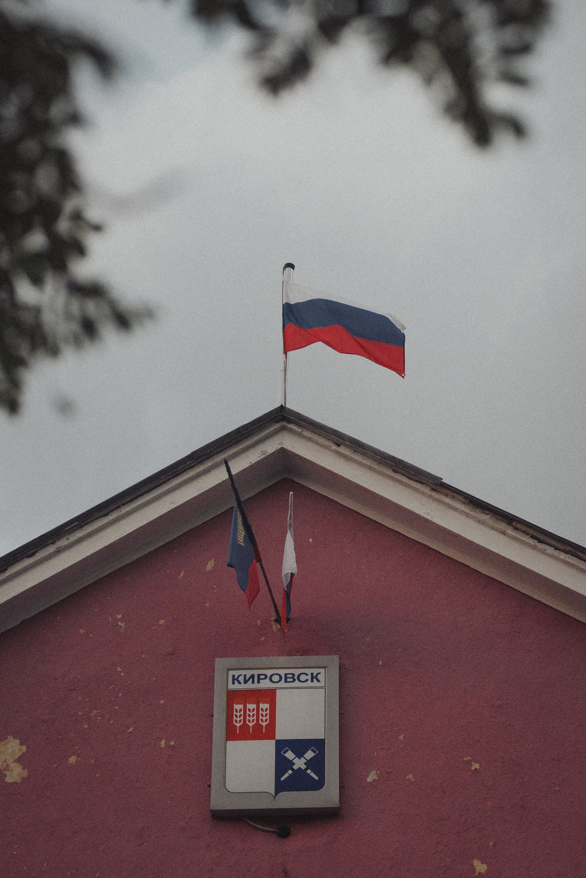 Проект «На улице Ленина». Кировск, пр. Ленина. Документальный фотограф Илья Тихановский