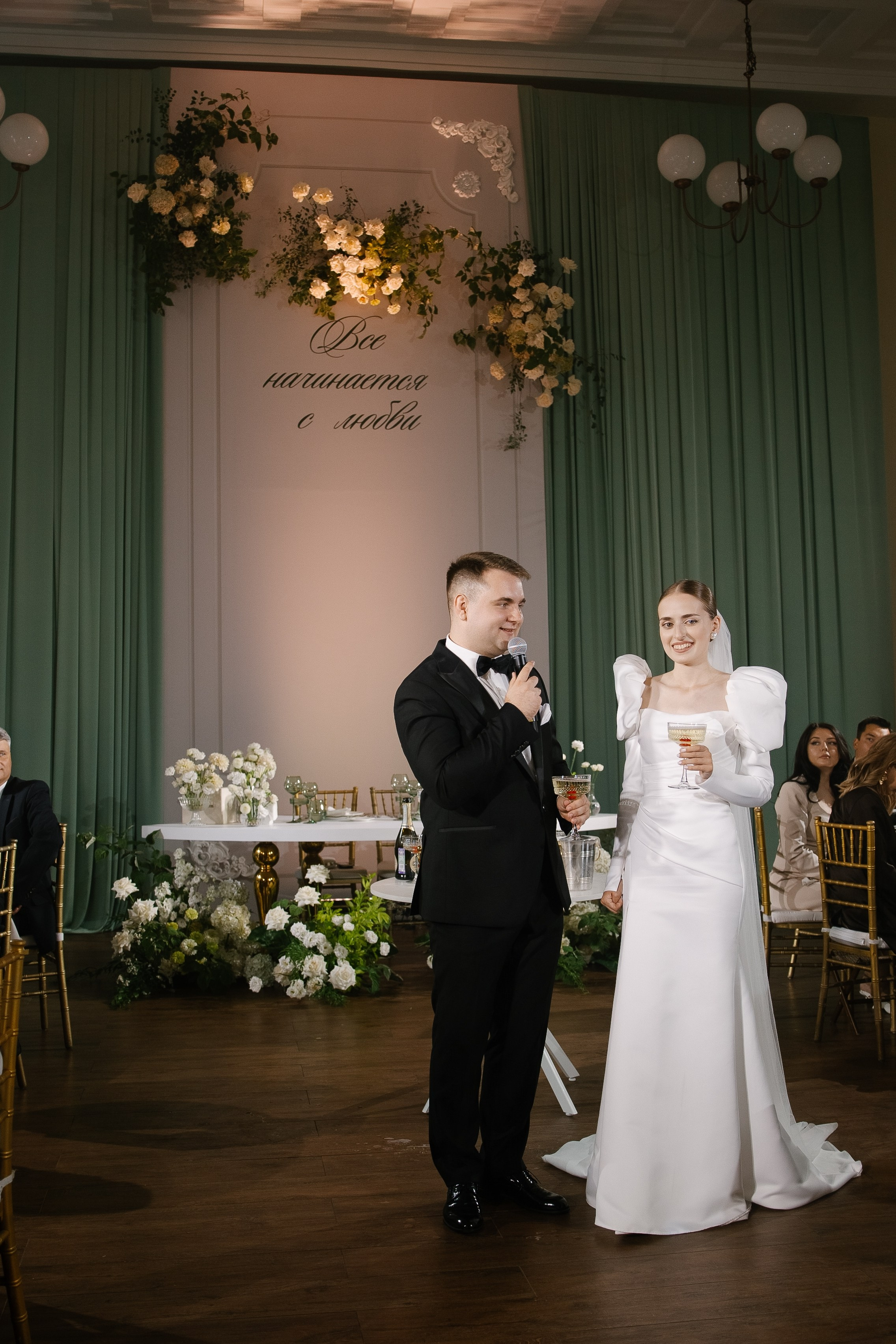 Константин и Наталья. Свадебный фотограф Полина Панина